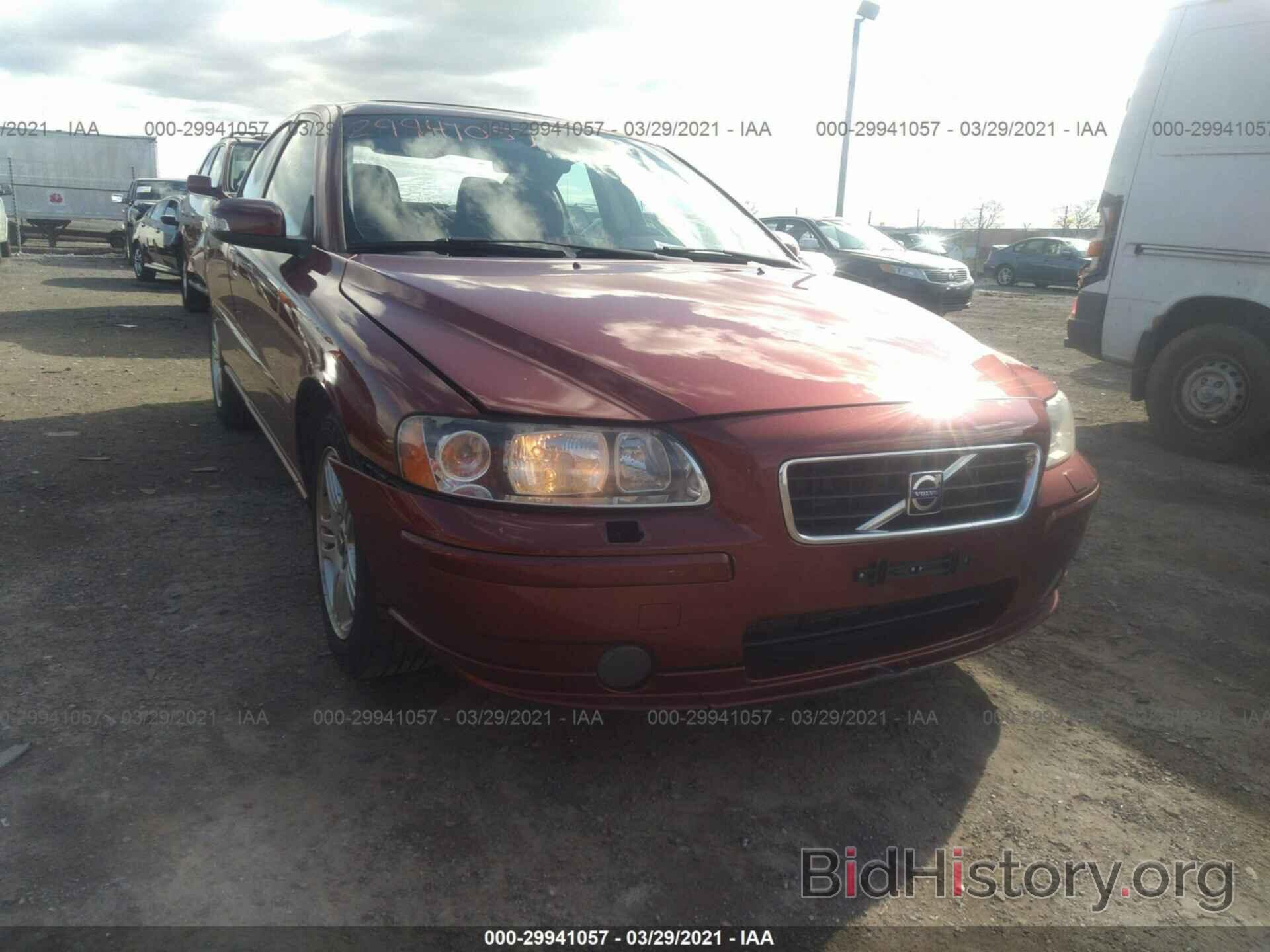 Photo YV1RS592282677788 - VOLVO S60 2008
