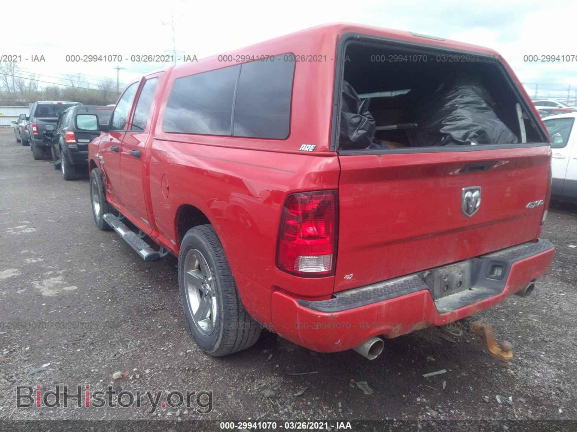 2013 RAM 1500 - VIN: 1C6RR7FT9DS676181 - Фото 3