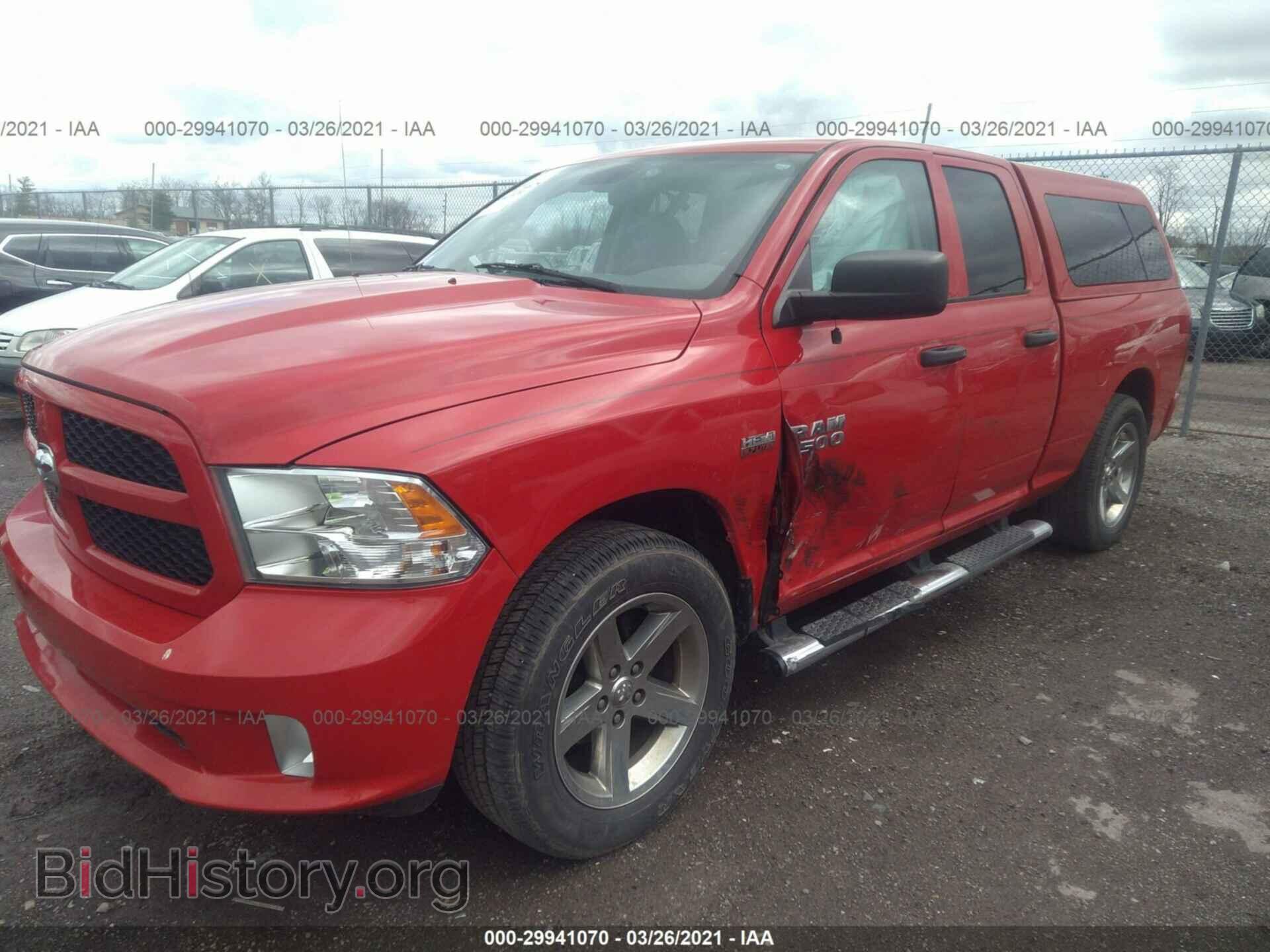 2013 RAM 1500 - VIN: 1C6RR7FT9DS676181 - Фото 6