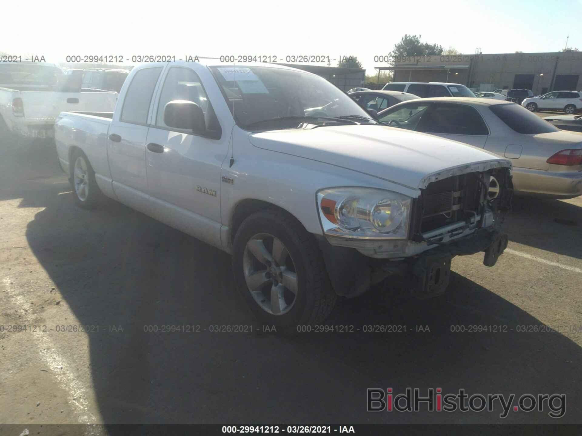 Photo 1D7HA18208S549540 - DODGE RAM 1500 2008