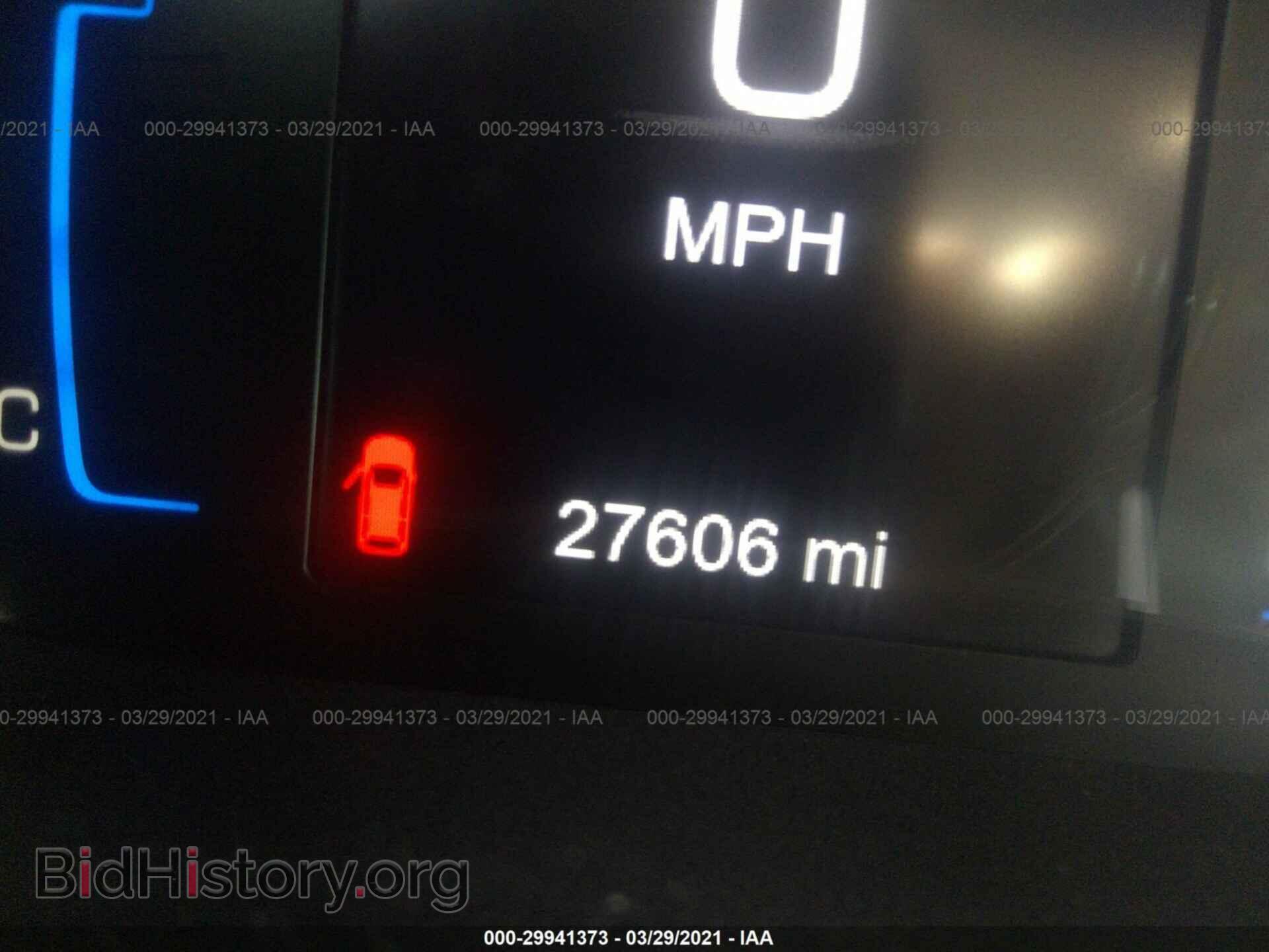 2017 CHRYSLER PACIFICA - VIN: 2C4RC1BG8HR578041 - Photo 7