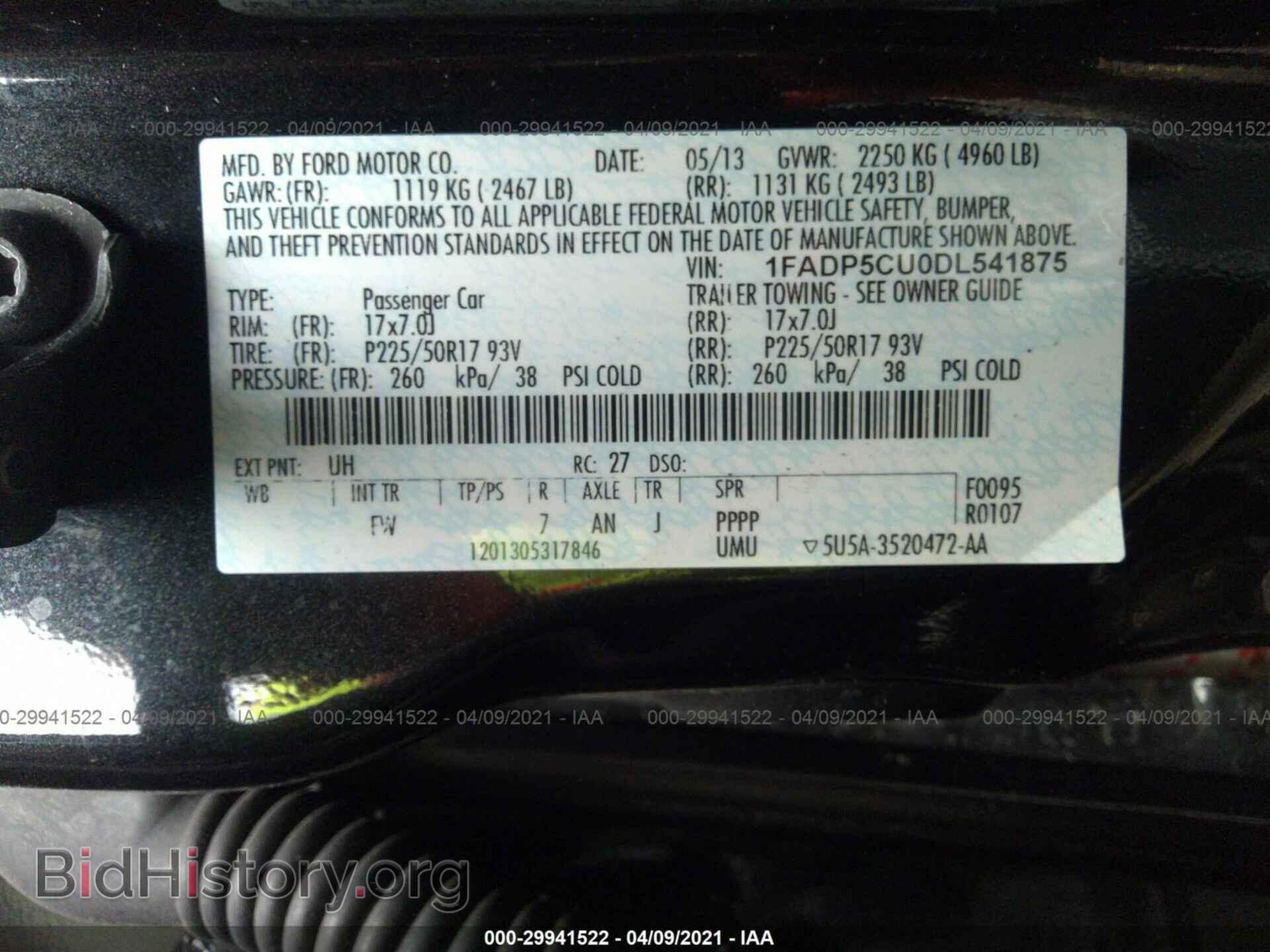 2013 FORD C-MAX ENERGI - VIN: 1FADP5CU0DL541875 - Фото 9