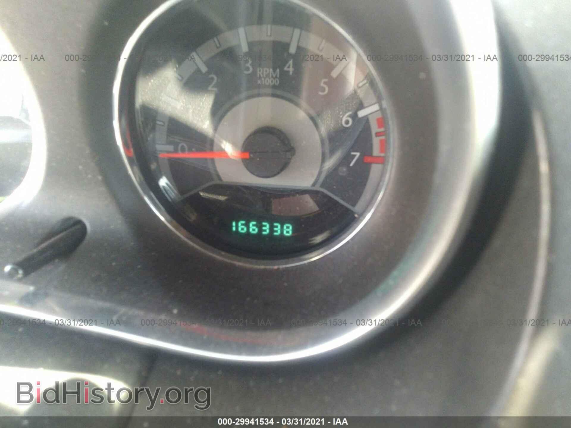 2013 CHRYSLER 200 - VIN: 1C3CCBBG8DN533768 - Фото 7
