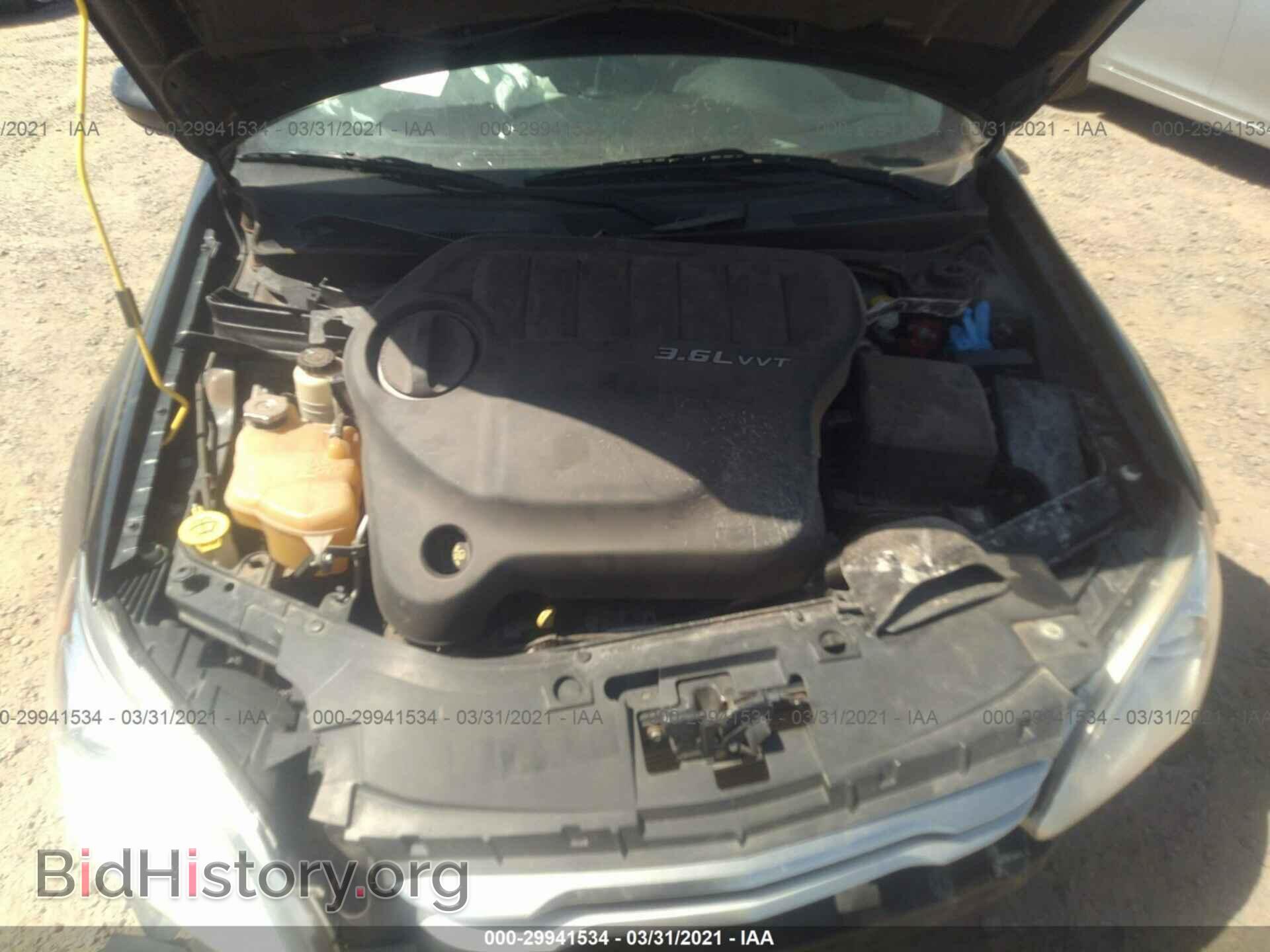 2013 CHRYSLER 200 - VIN: 1C3CCBBG8DN533768 - Фото 10