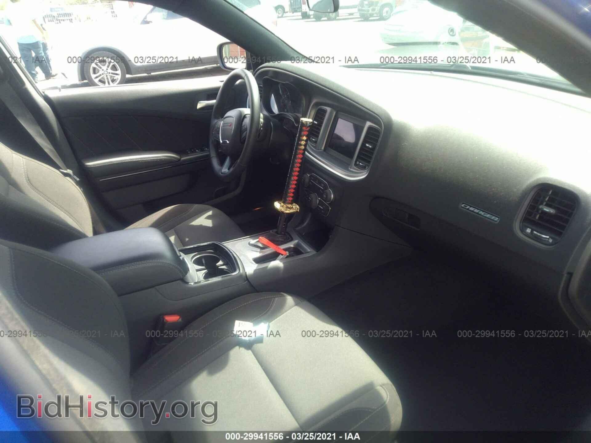 2020 DODGE CHARGER - VIN: 2C3CDXBG2LH190439 - Фото 5