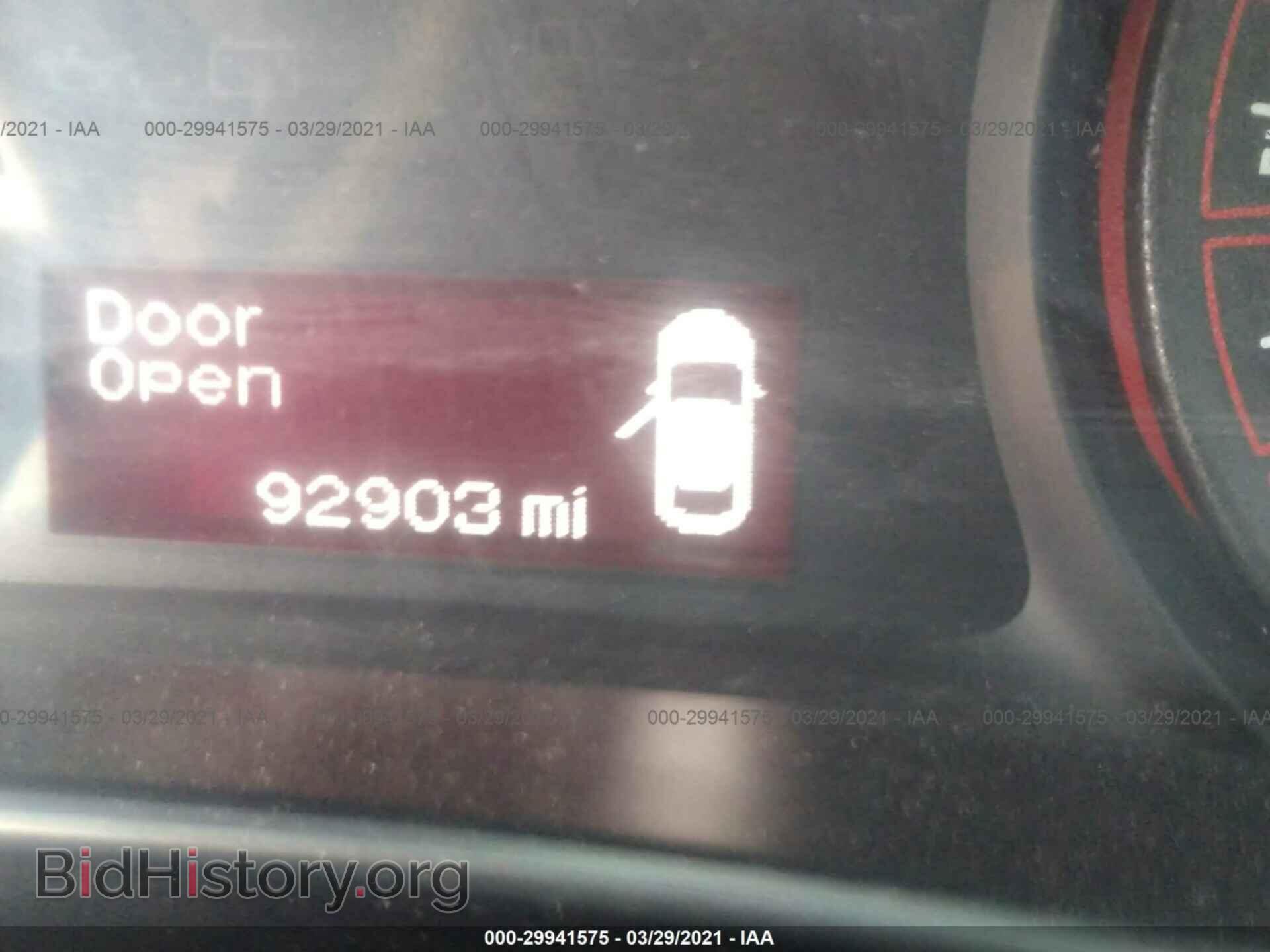 2013 DODGE DART - VIN: 1C3CDFBA6DD301840 - Фото 7