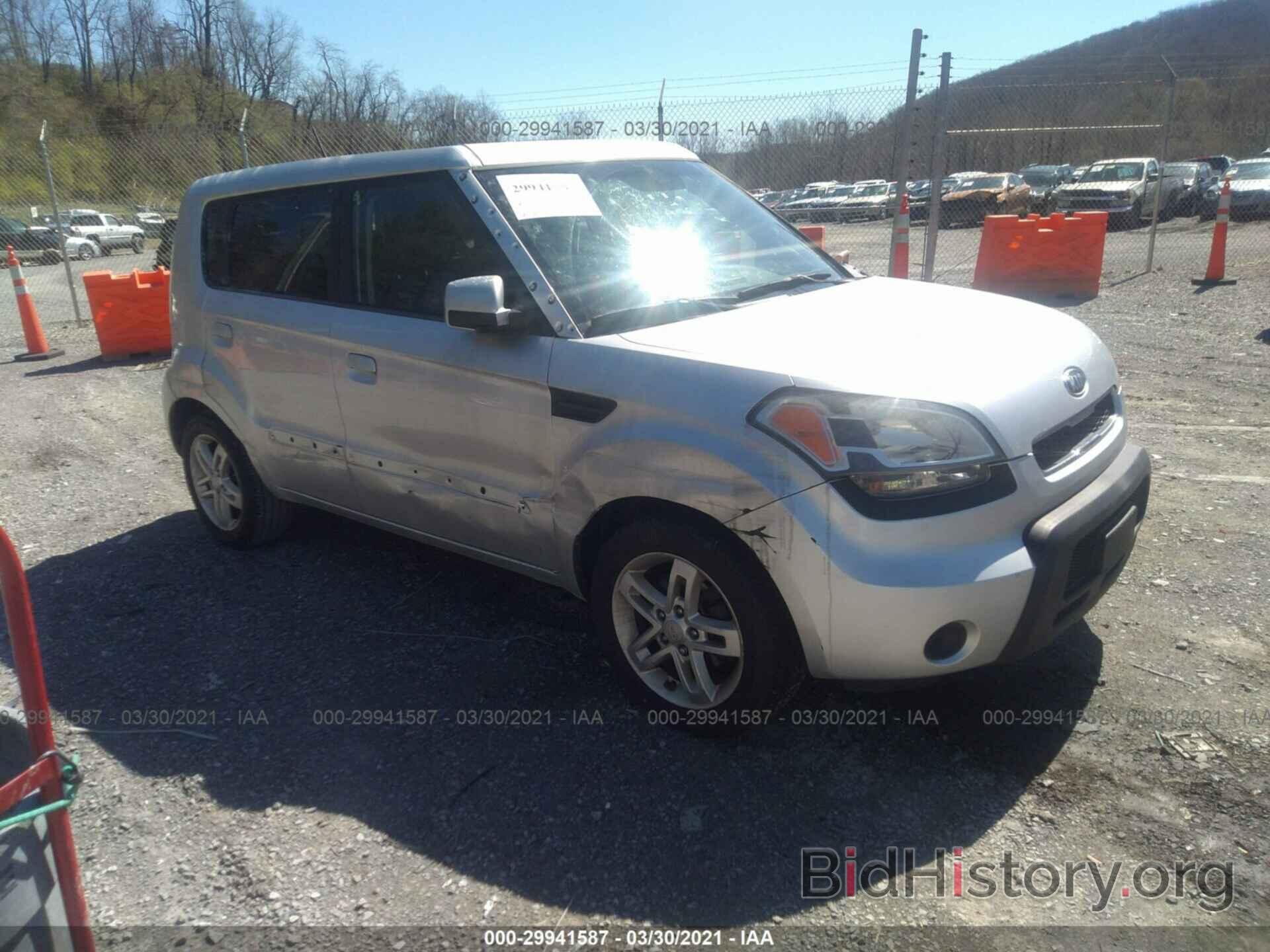 Photo KNDJT2A27A7087556 - KIA SOUL 2010