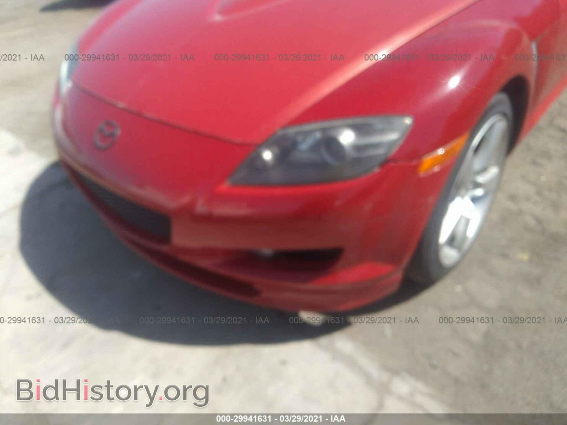 2008 MAZDA RX-8 - VIN: JM1FE173980214059 - Фото 6