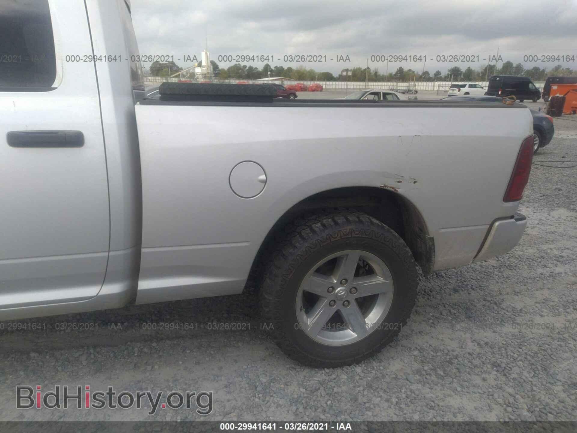 2012 RAM 1500 - VIN: 1C6RD6FT7CS138831 - Photo 6