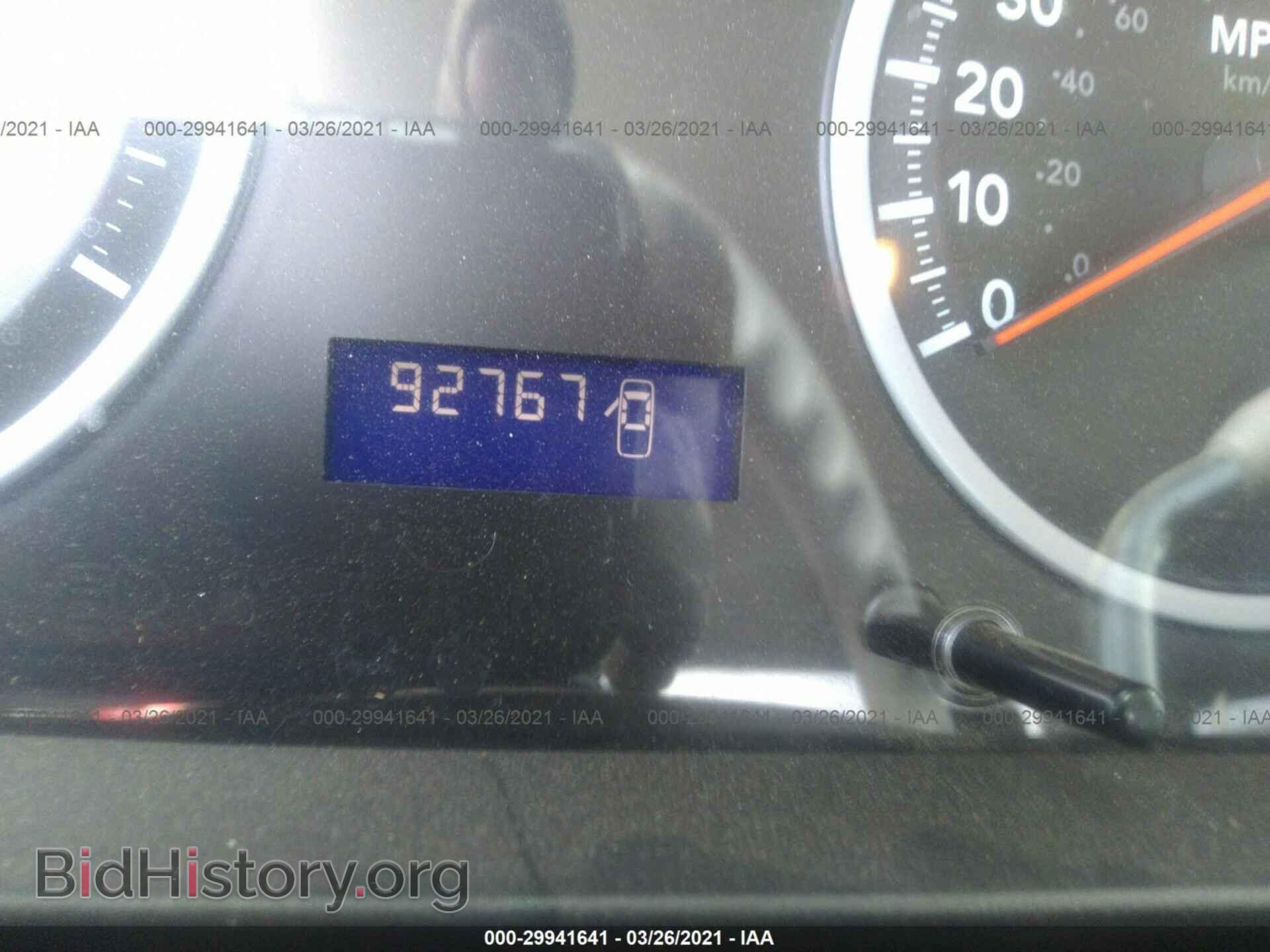2012 RAM 1500 - VIN: 1C6RD6FT7CS138831 - Photo 7