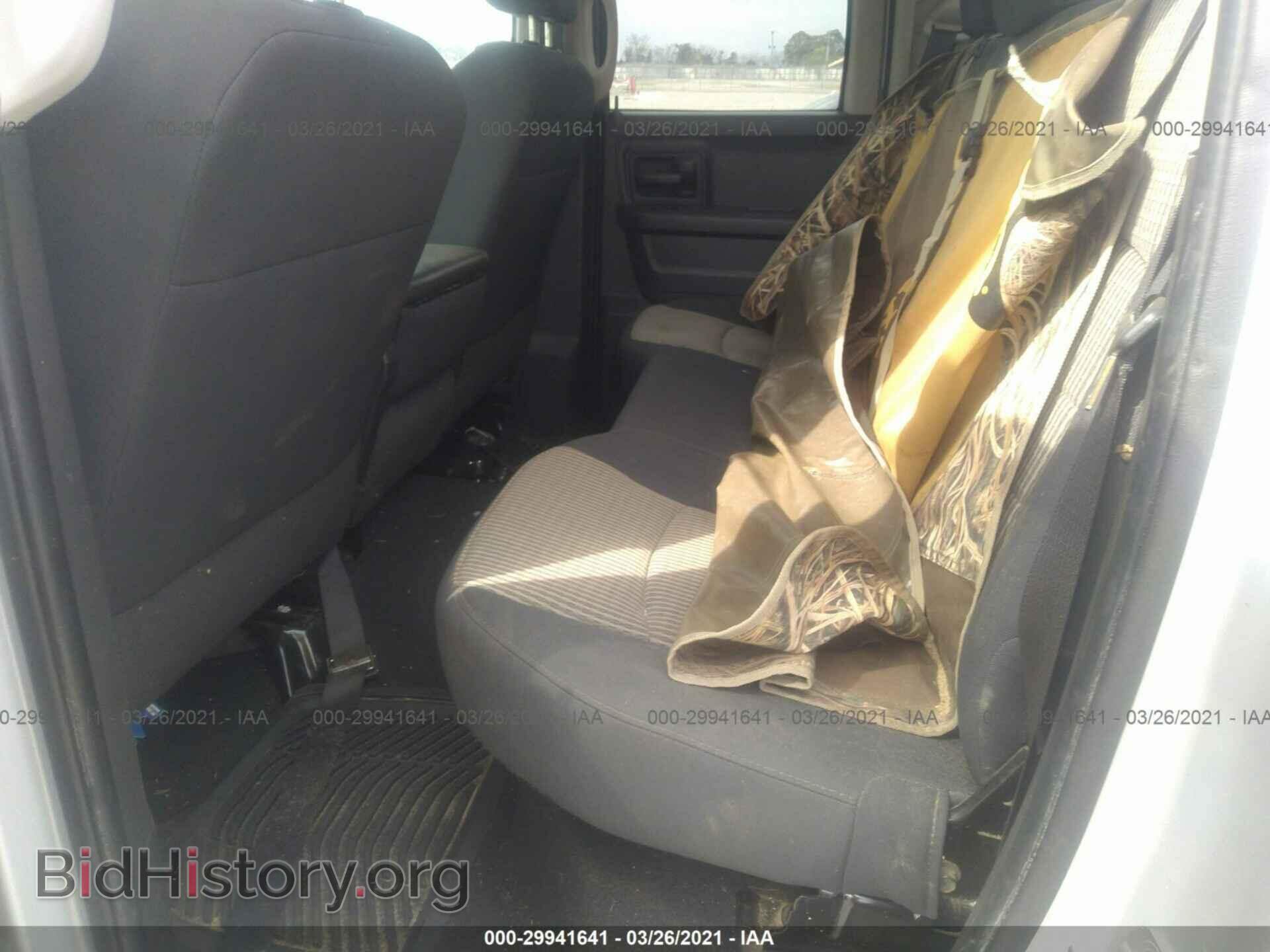 2012 RAM 1500 - VIN: 1C6RD6FT7CS138831 - Photo 8