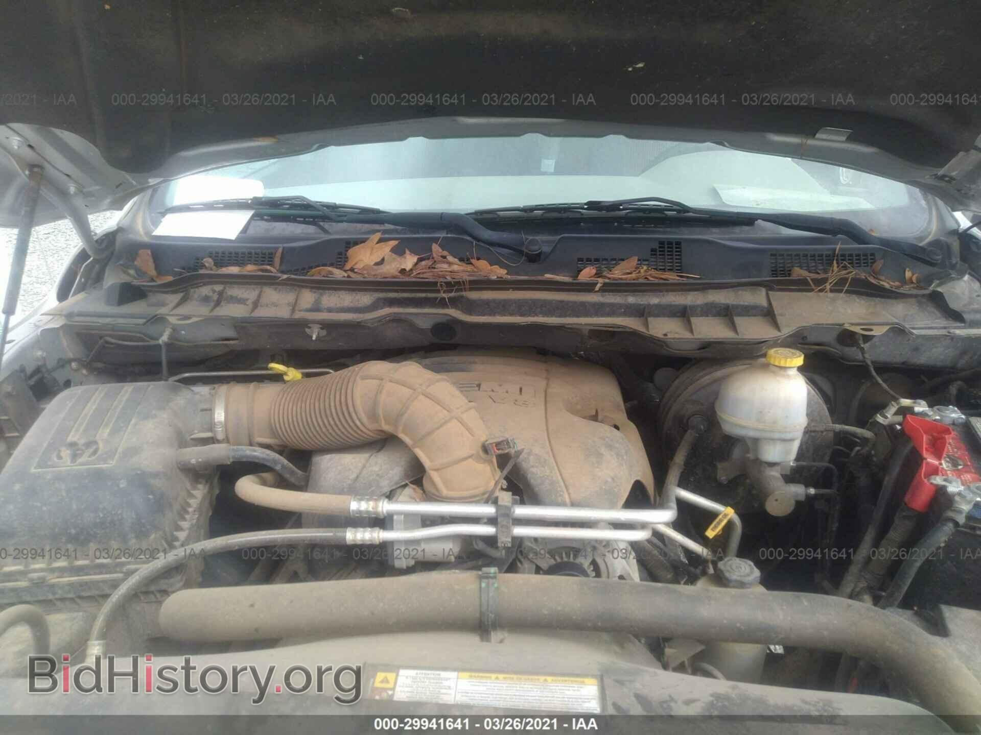 2012 RAM 1500 - VIN: 1C6RD6FT7CS138831 - Photo 10