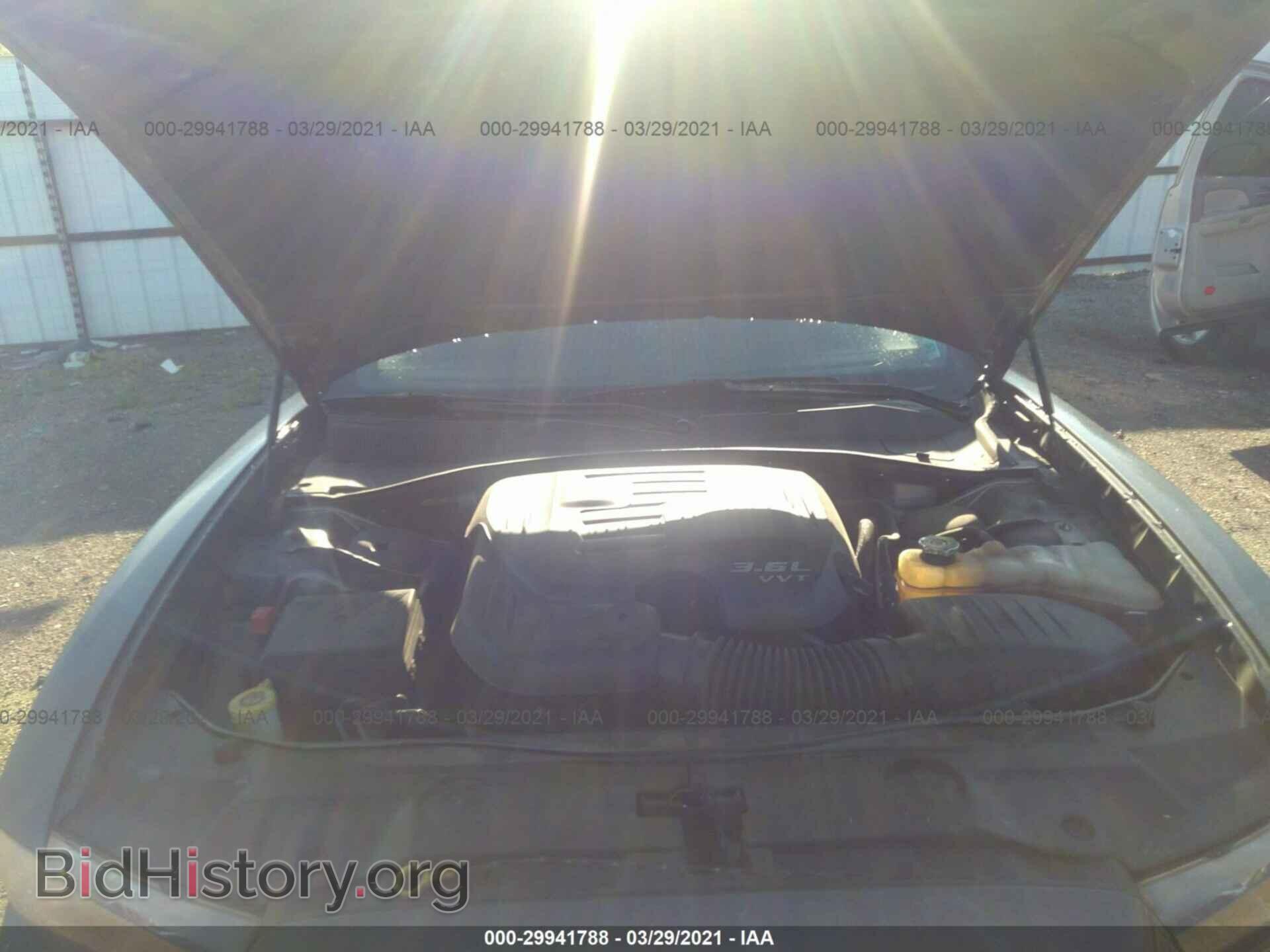 2014 DODGE CHARGER - VIN: 2C3CDXBG6EH370896 - Фото 10