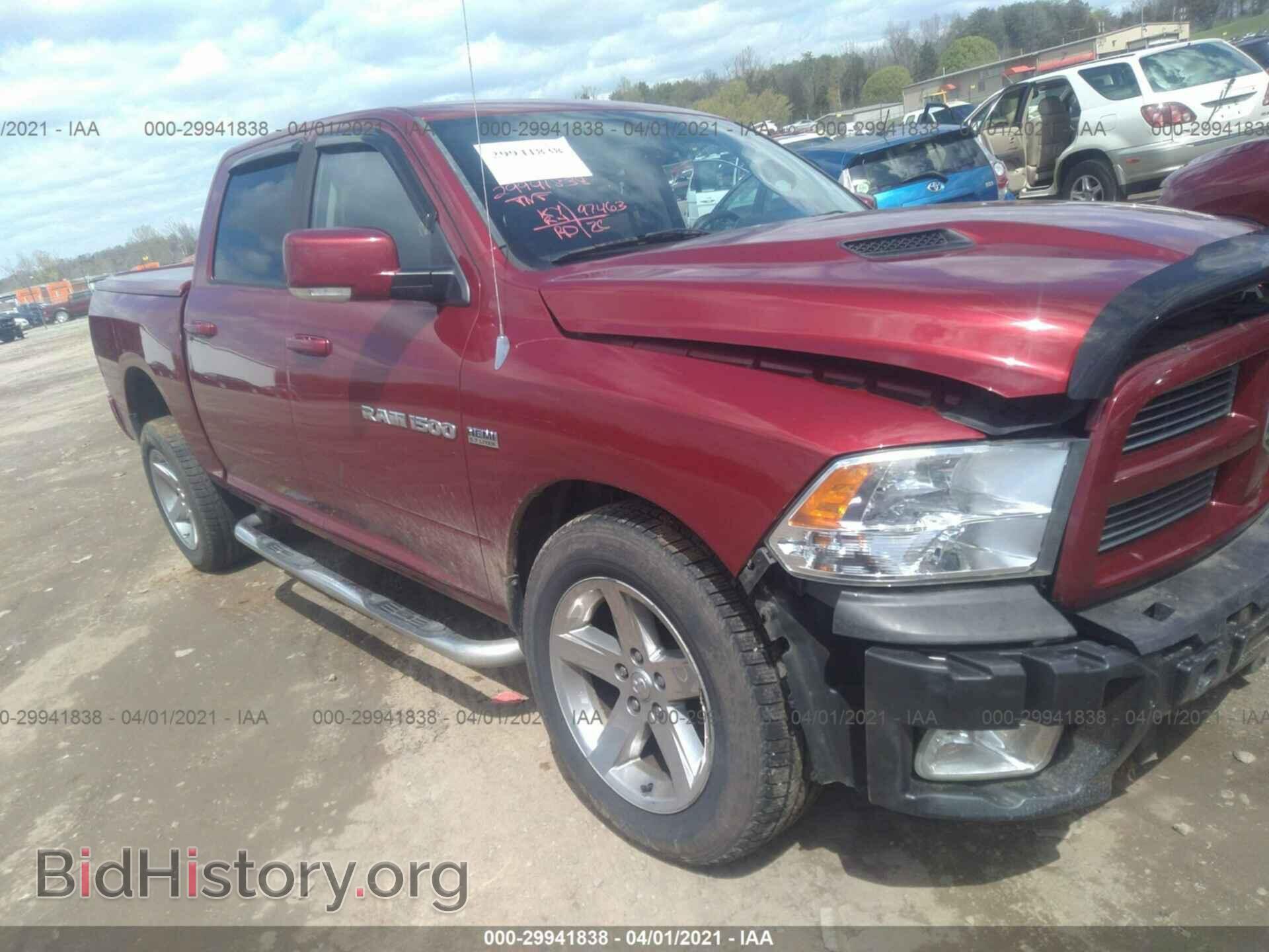 Photo 1C6RD7MT2CS229496 - RAM 1500 2012