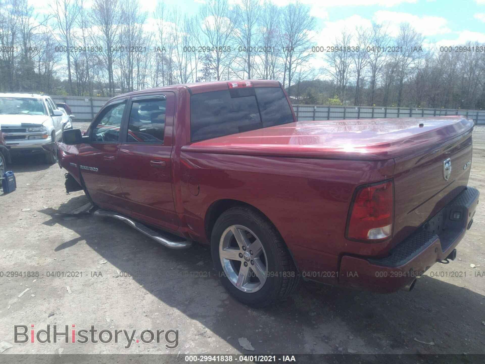2012 RAM 1500 - VIN: 1C6RD7MT2CS229496 - Фото 3