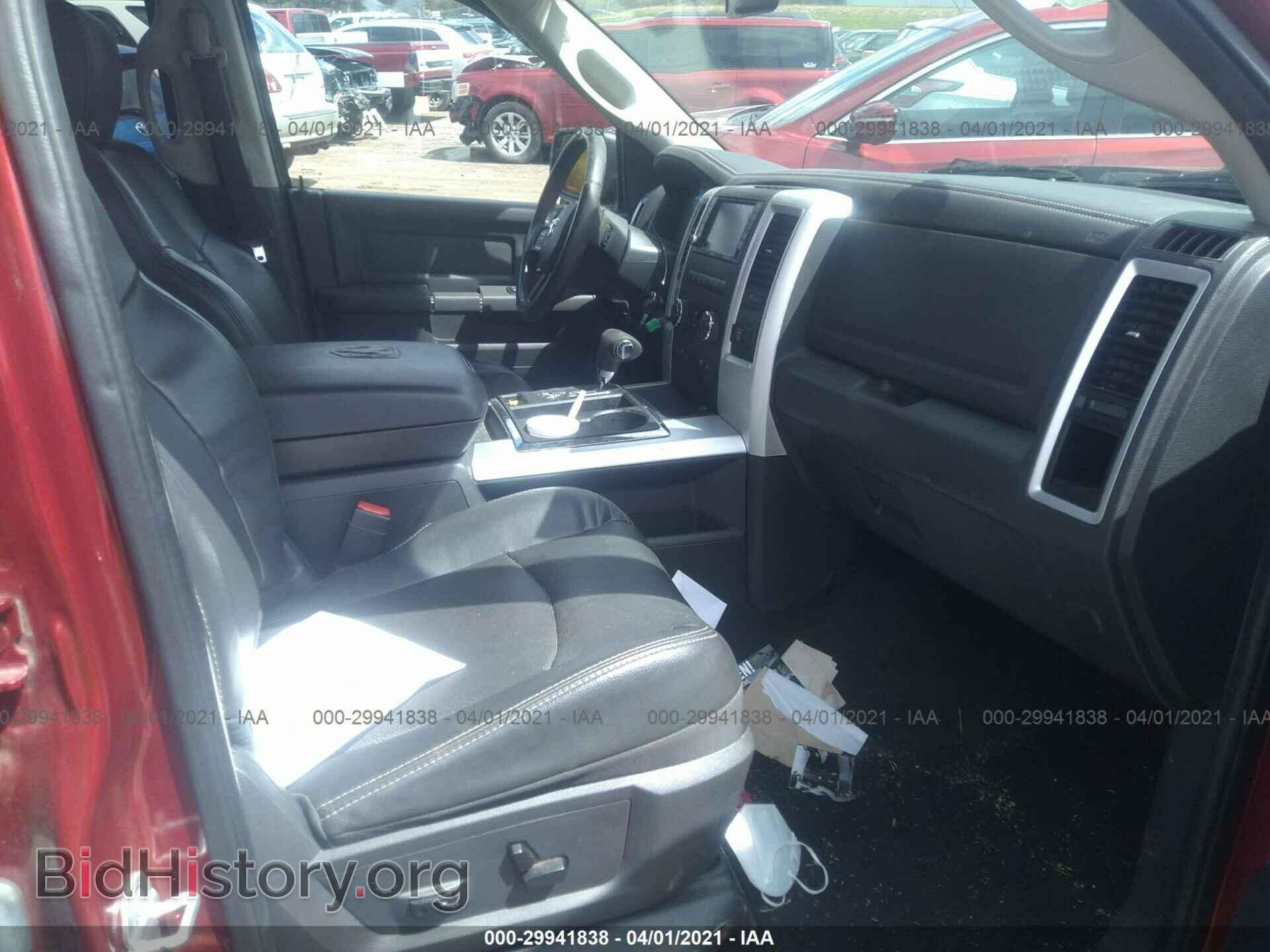 2012 RAM 1500 - VIN: 1C6RD7MT2CS229496 - Фото 5
