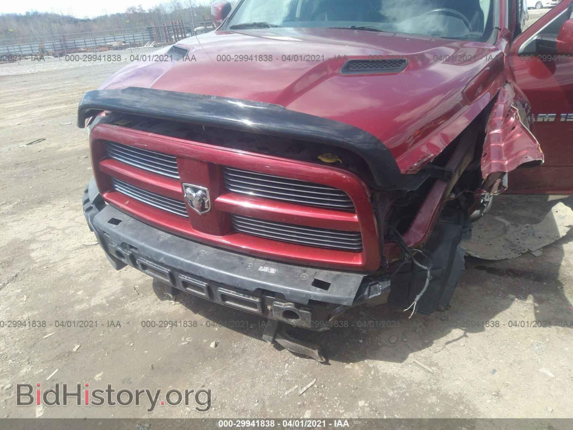 2012 RAM 1500 - VIN: 1C6RD7MT2CS229496 - Фото 6
