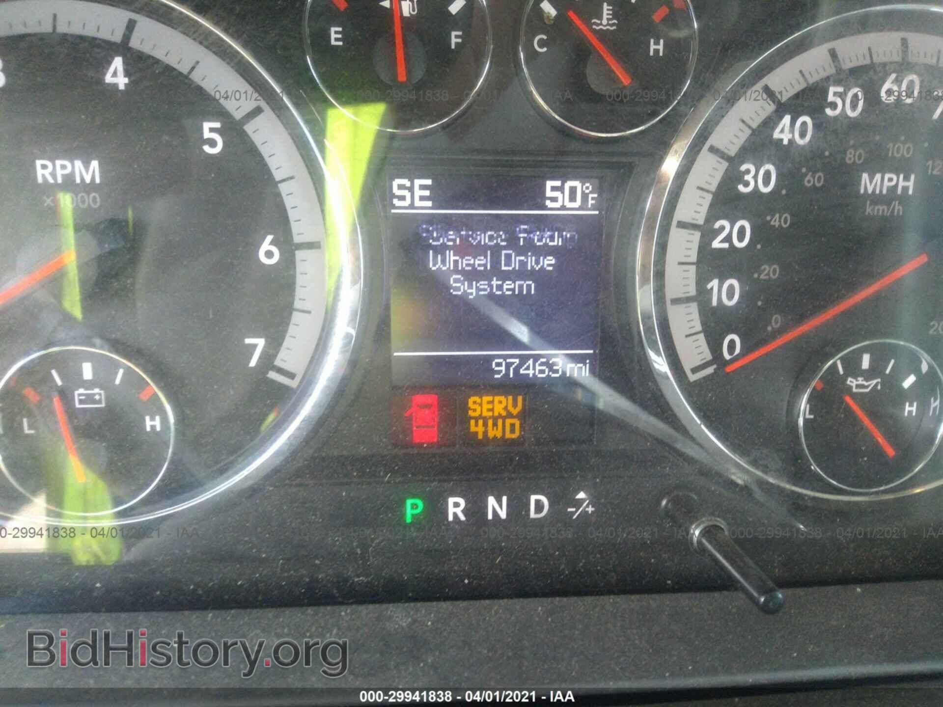 2012 RAM 1500 - VIN: 1C6RD7MT2CS229496 - Фото 7