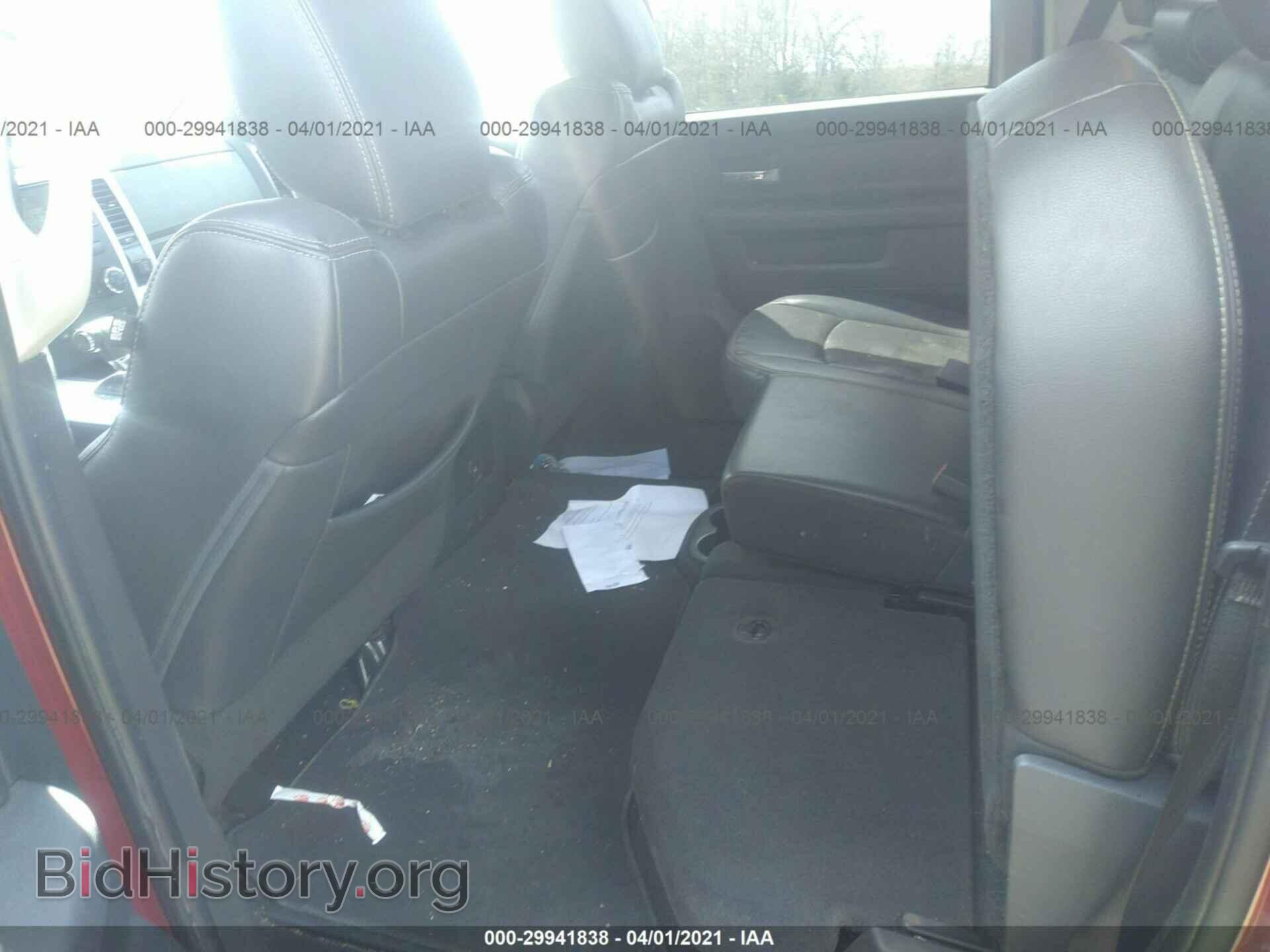 2012 RAM 1500 - VIN: 1C6RD7MT2CS229496 - Фото 8