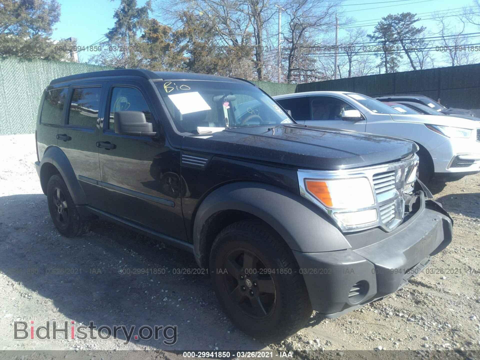 Фотография 1D8GU28K88W204852 - DODGE NITRO 2008