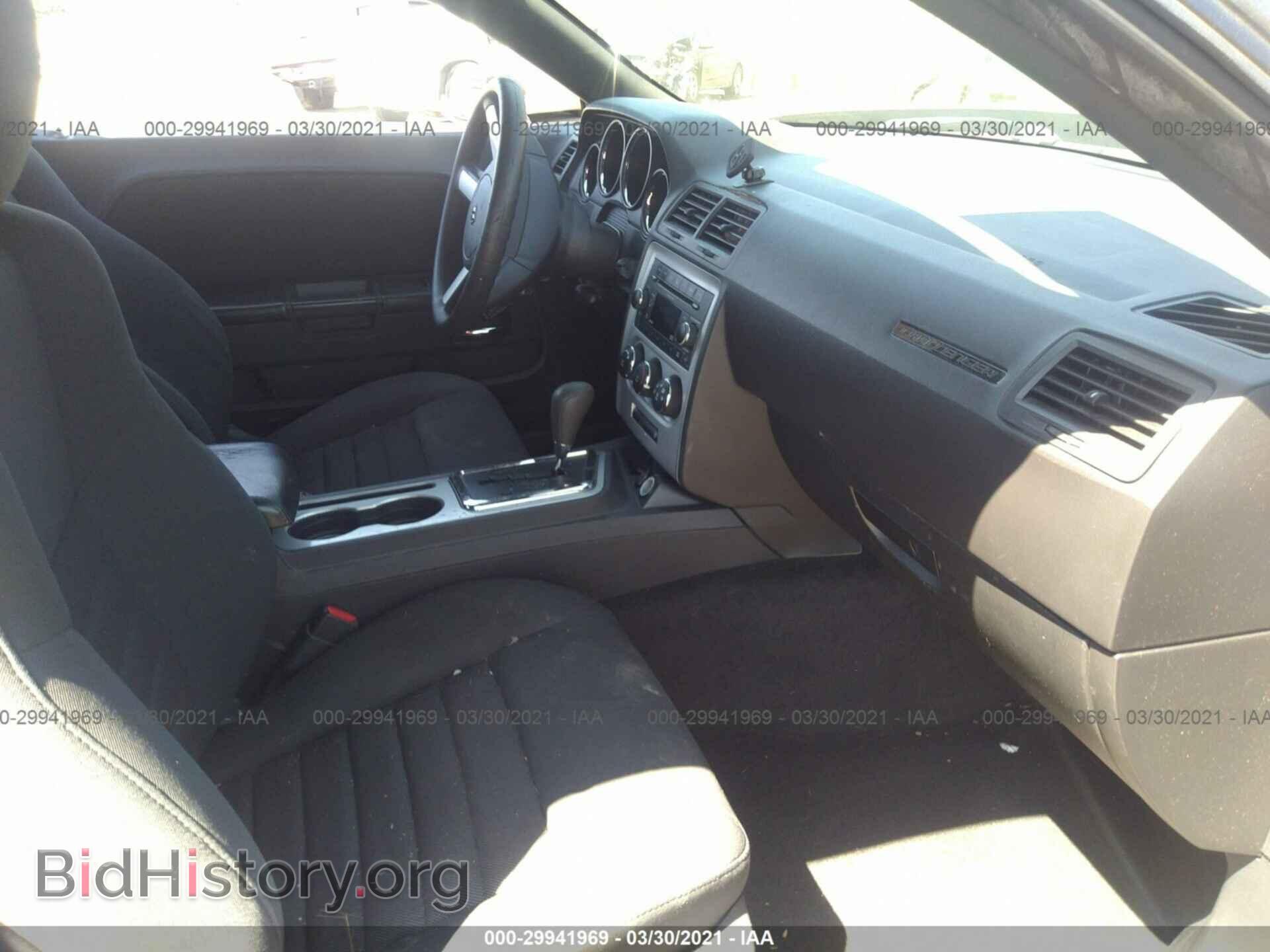 2010 DODGE CHALLENGER - VIN: 2B3CJ4DV2AH261555 - Фото 5