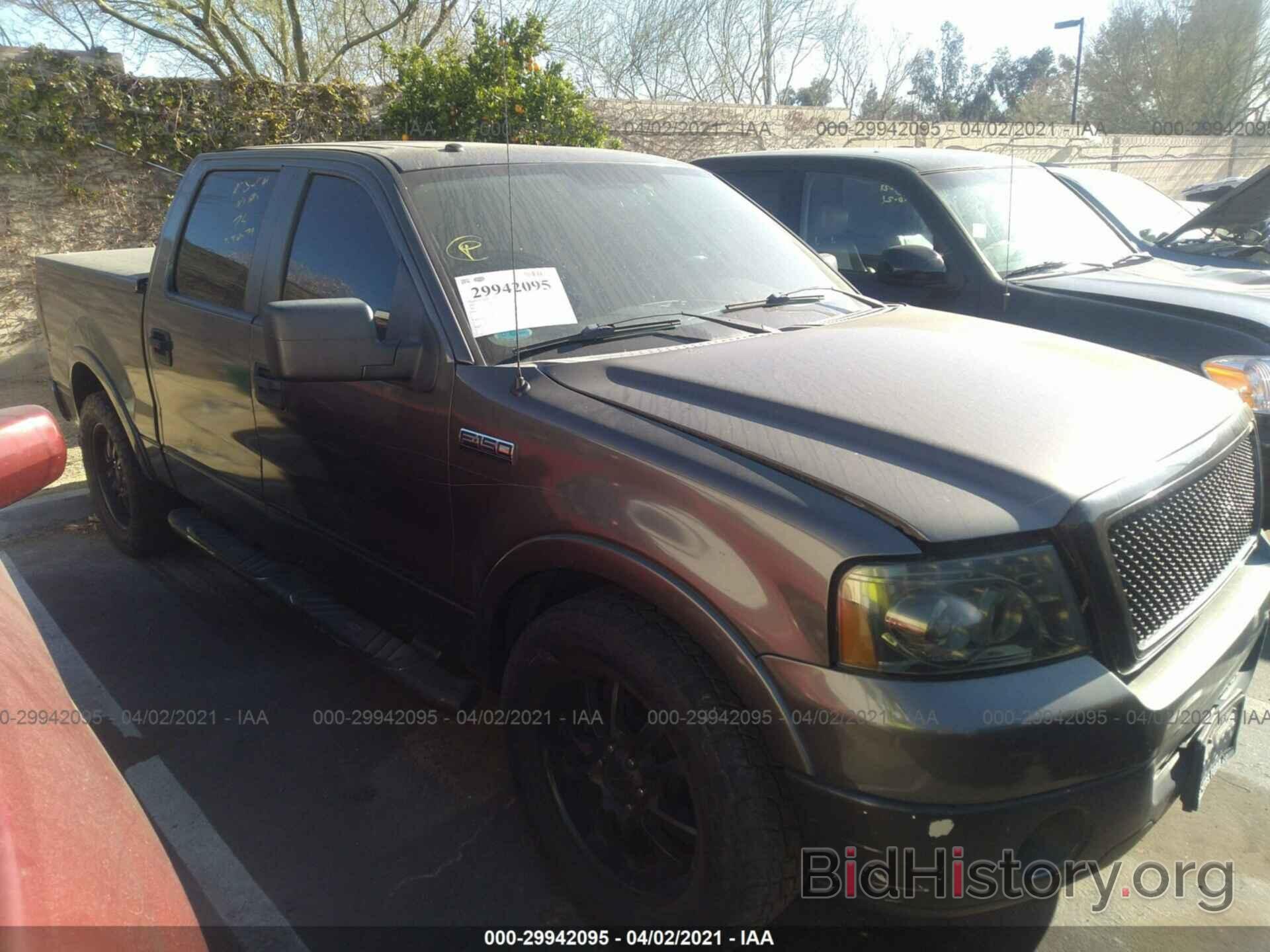 Photo 1FTPW12578FB03484 - FORD F-150 2008