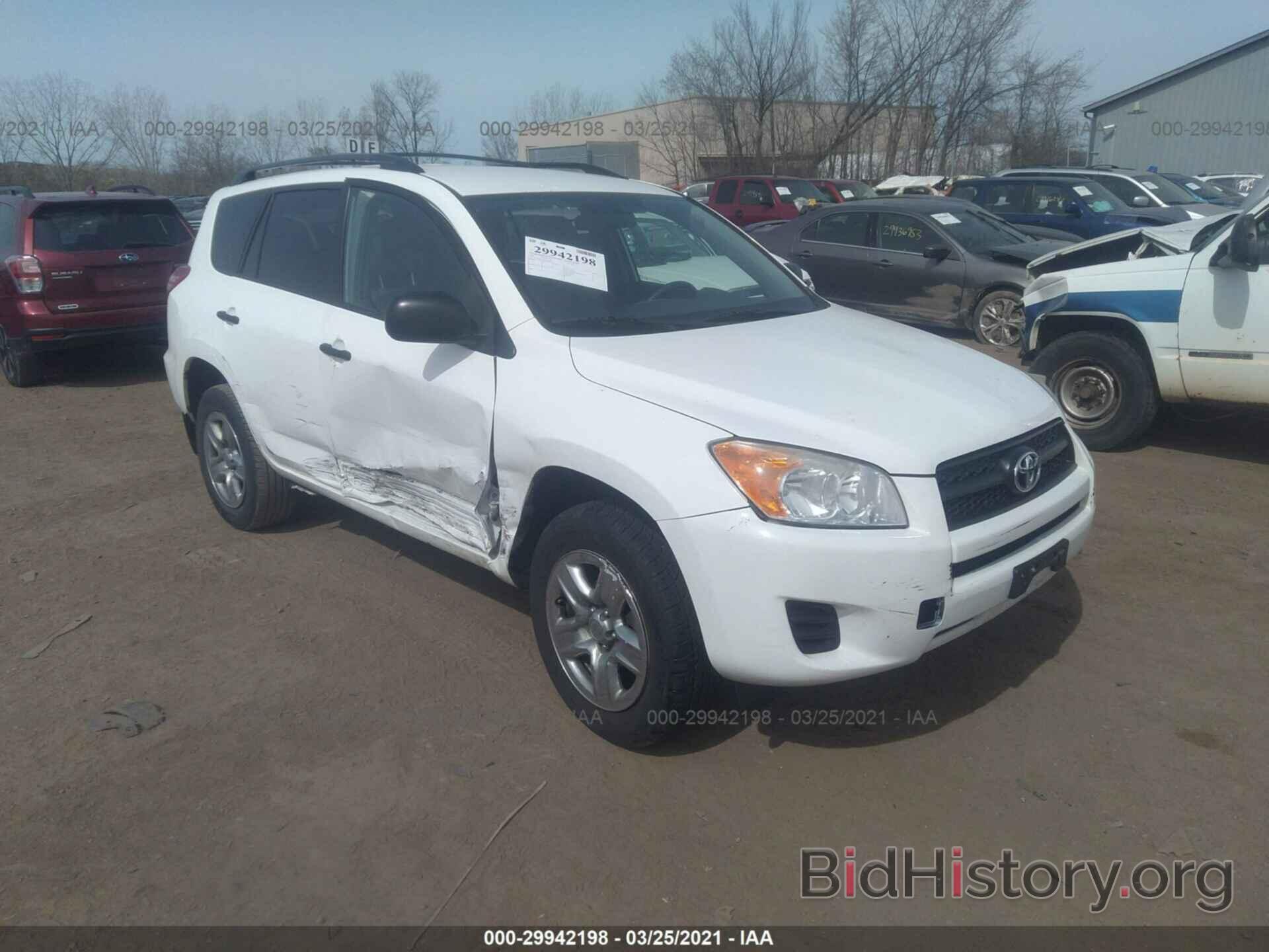 Фотография 2T3ZF33V09W006209 - TOYOTA RAV4 2009