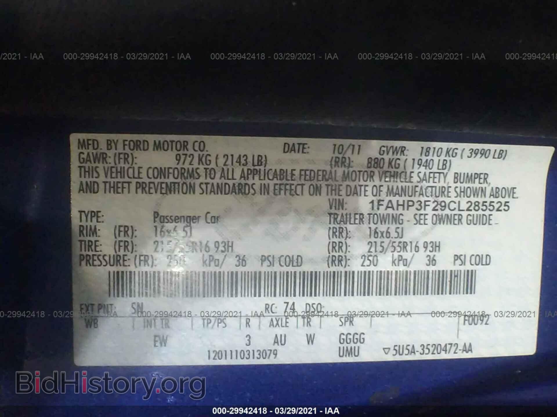 2012 FORD FOCUS - VIN: 1FAHP3F29CL285525 - Photo 9