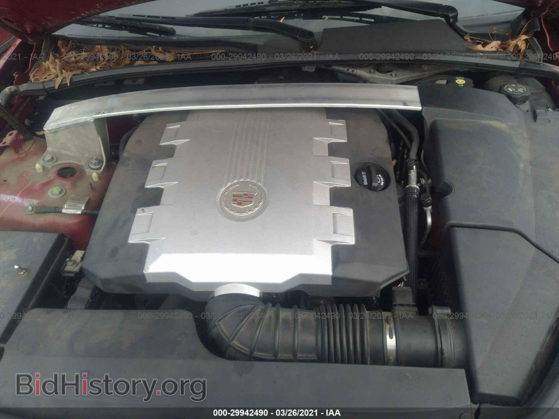 2009 CADILLAC CTS - VIN: 1G6DF577690100863 - Фото 10