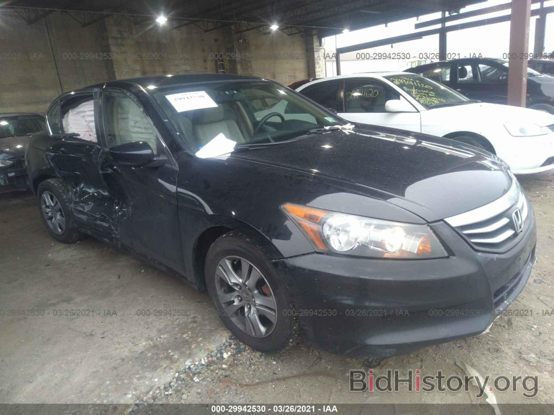 Photo 1HGCP2F69CA021042 - HONDA ACCORD SDN 2012