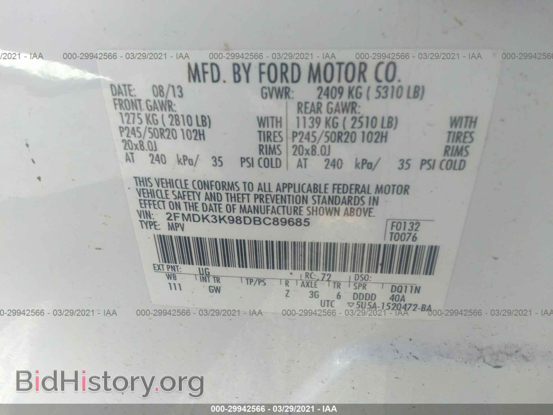2013 FORD EDGE - VIN: 2FMDK3K98DBC89685 - Photo 9