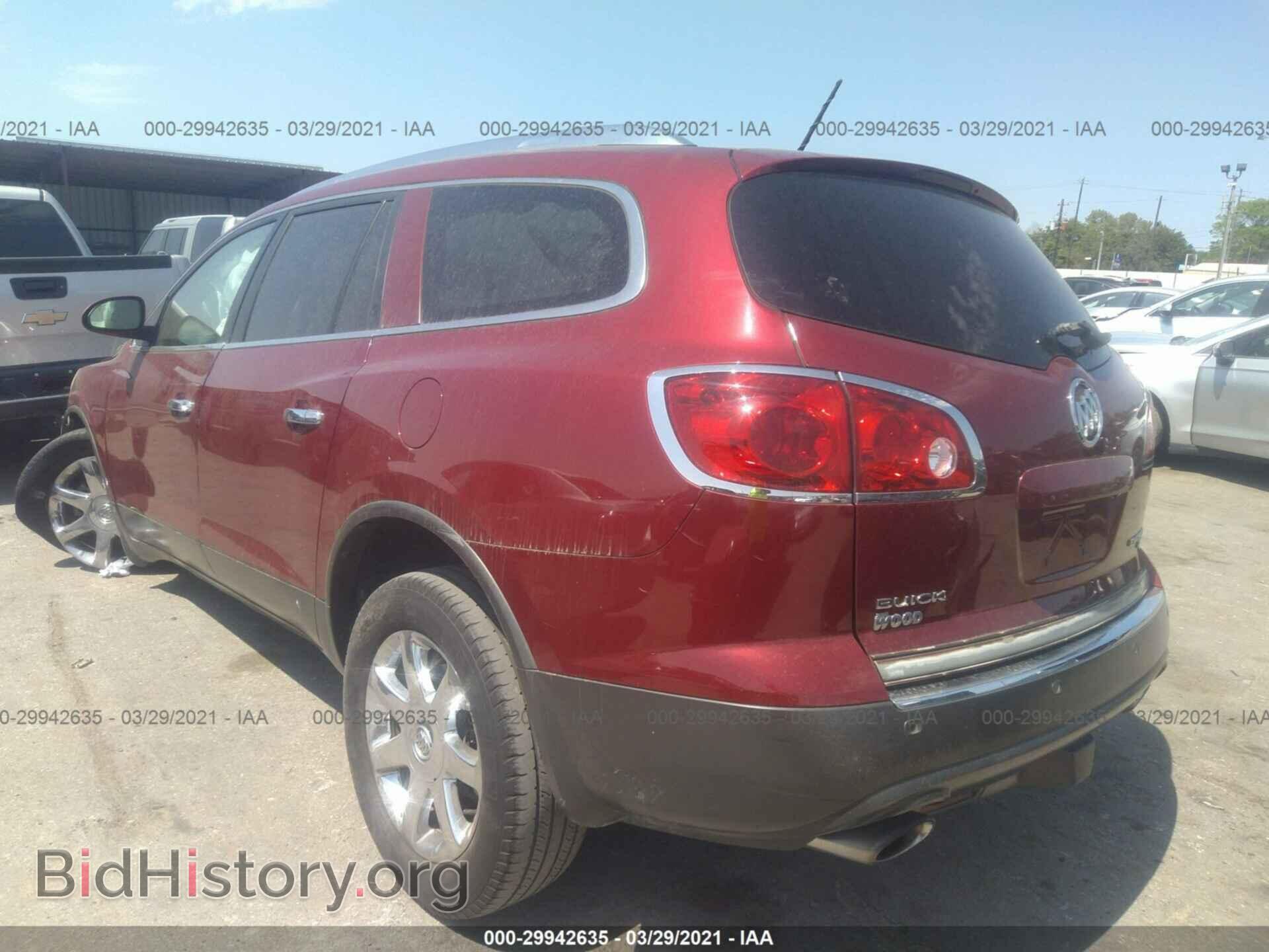 2009 BUICK ENCLAVE - VIN: 5GAER23D59J207823 - Фото 3