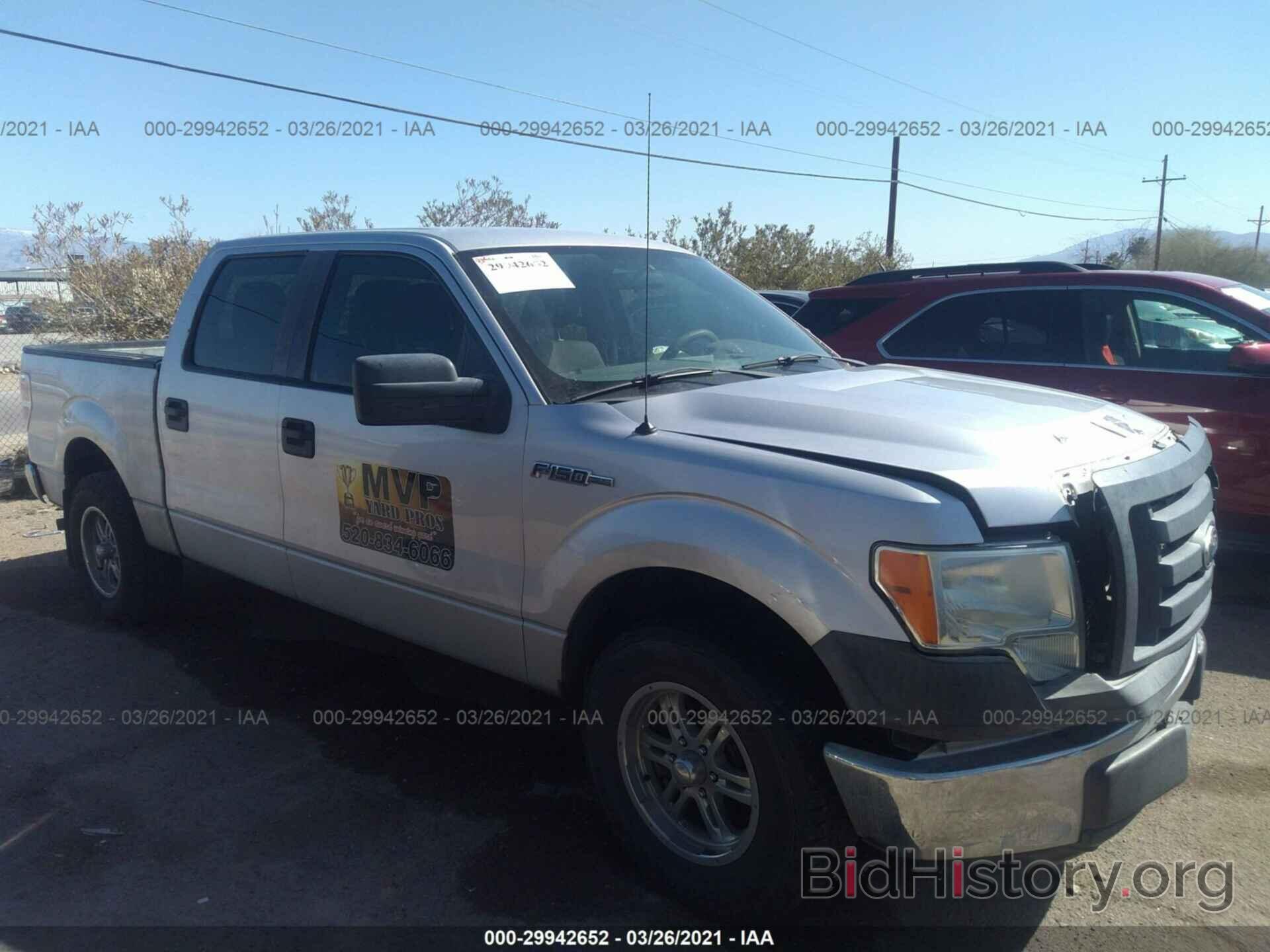 Photo 1FTEW1CW7AFB22704 - FORD F-150 2010
