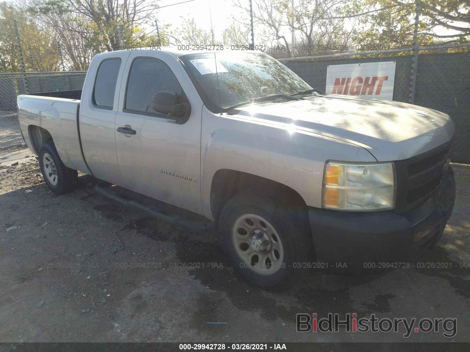 Photo 2GCEC19C681306281 - CHEVROLET SILVERADO 1500 2008