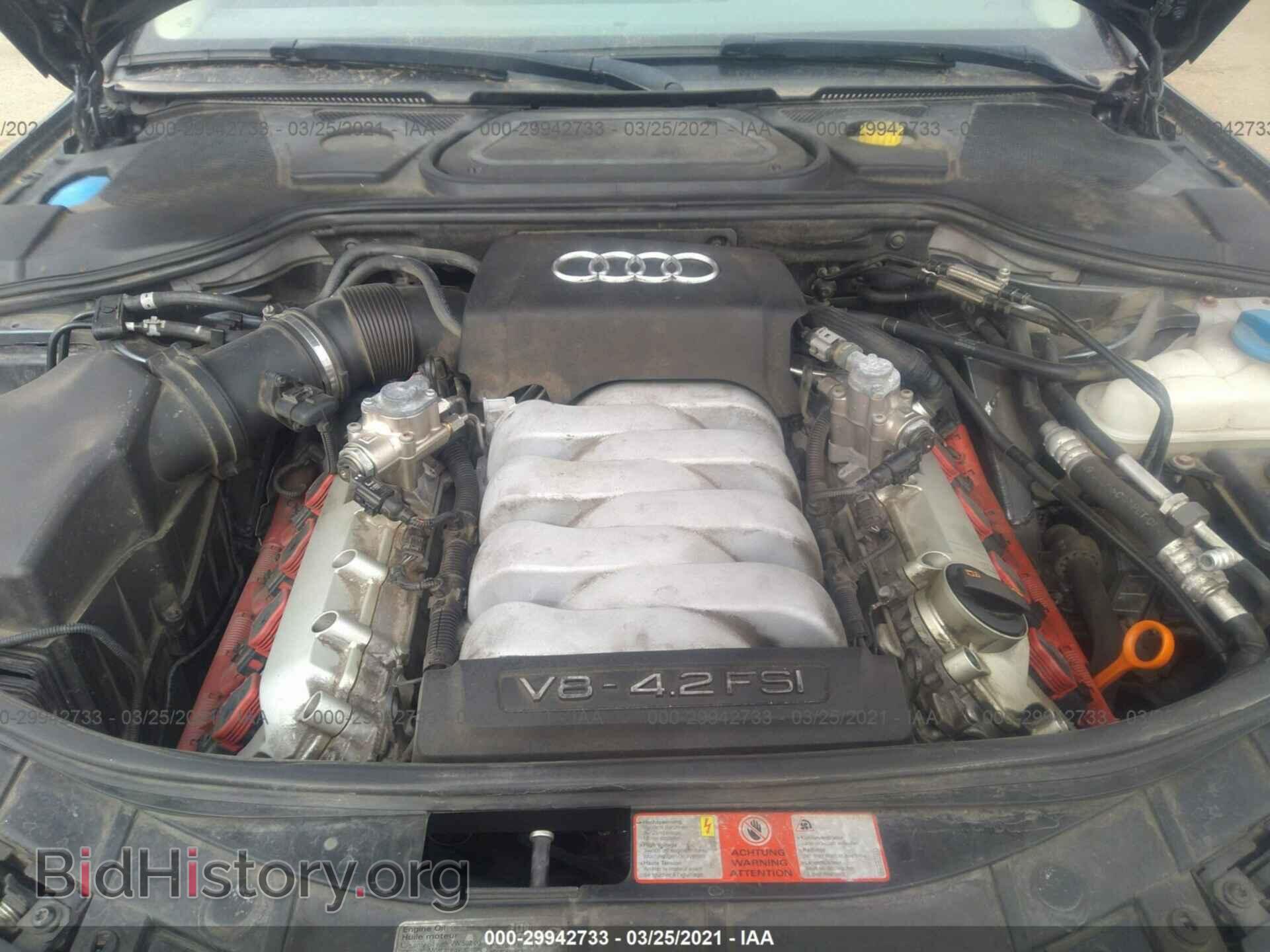 2007 AUDI A8 L - VIN: WAUMV44E77N000927 - Фото 10