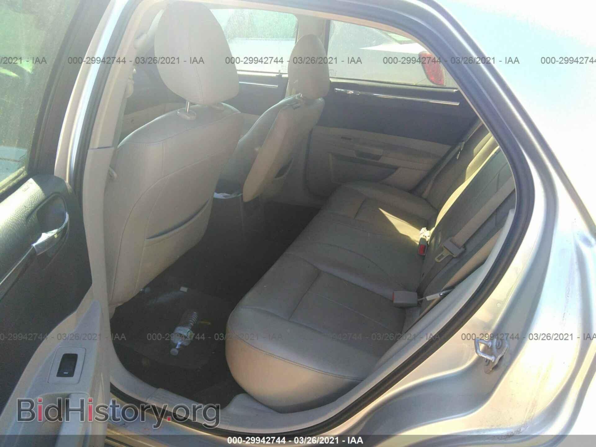 2007 CHRYSLER 300 - VIN: 2C3KA53G17H873049 - Фото 8