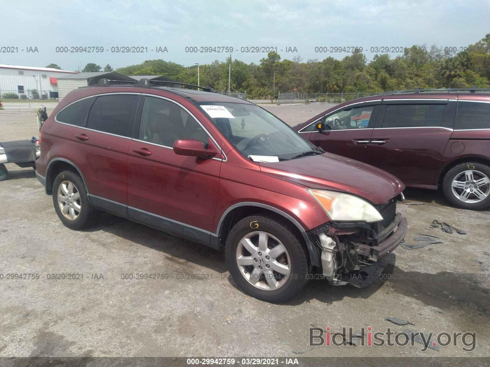 Photo JHLRE387X8C049263 - HONDA CR-V 2008