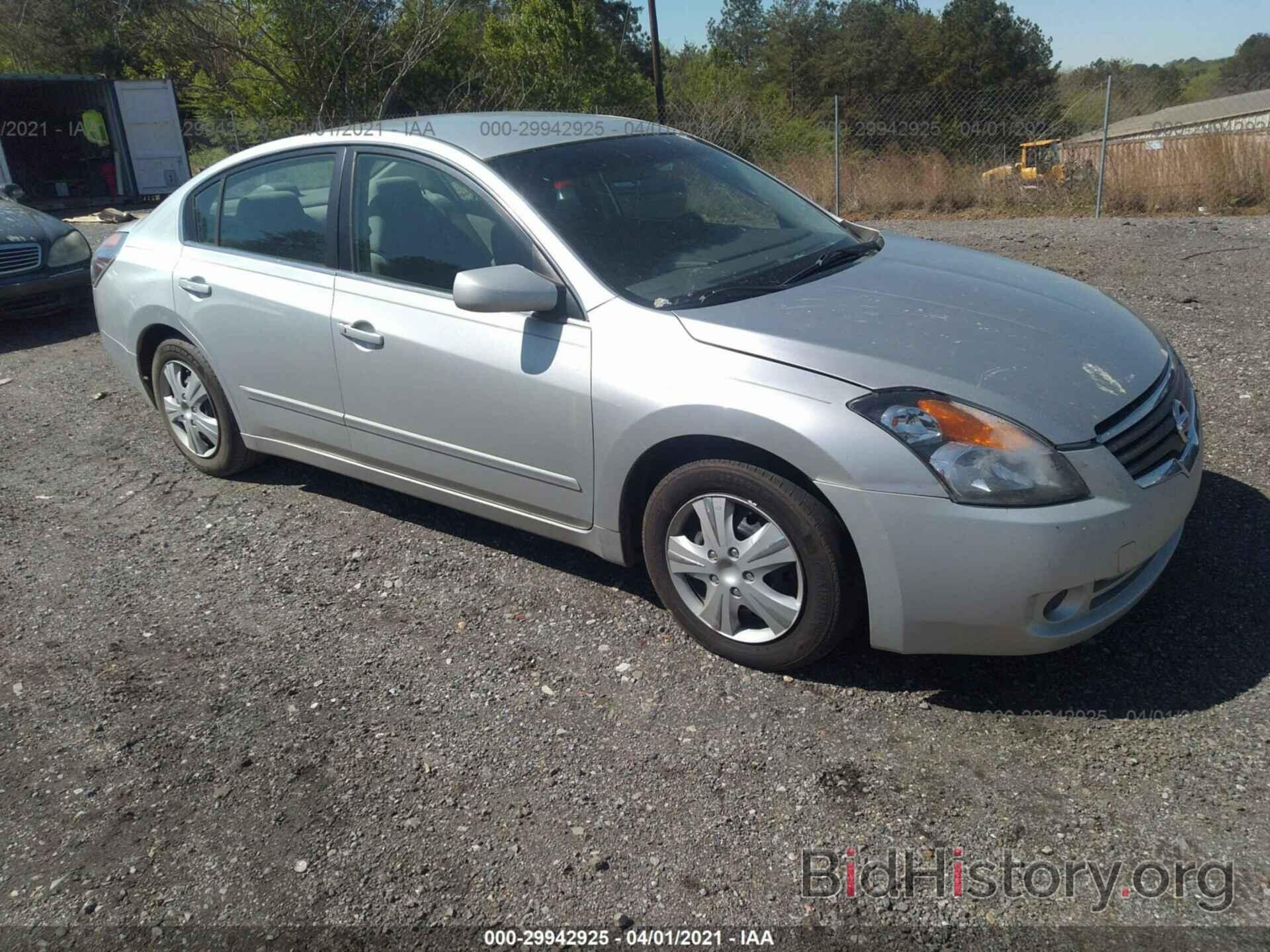 Photo 1N4AL21E17N479744 - NISSAN ALTIMA 2007