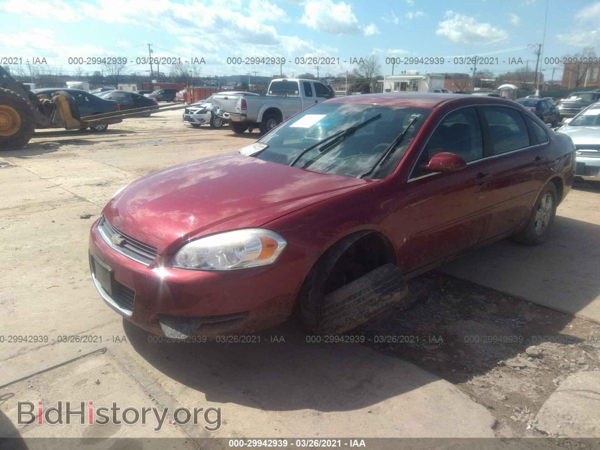 2008 CHEVROLET IMPALA - VIN: 2G1WT58NX89260589 - Фото 2