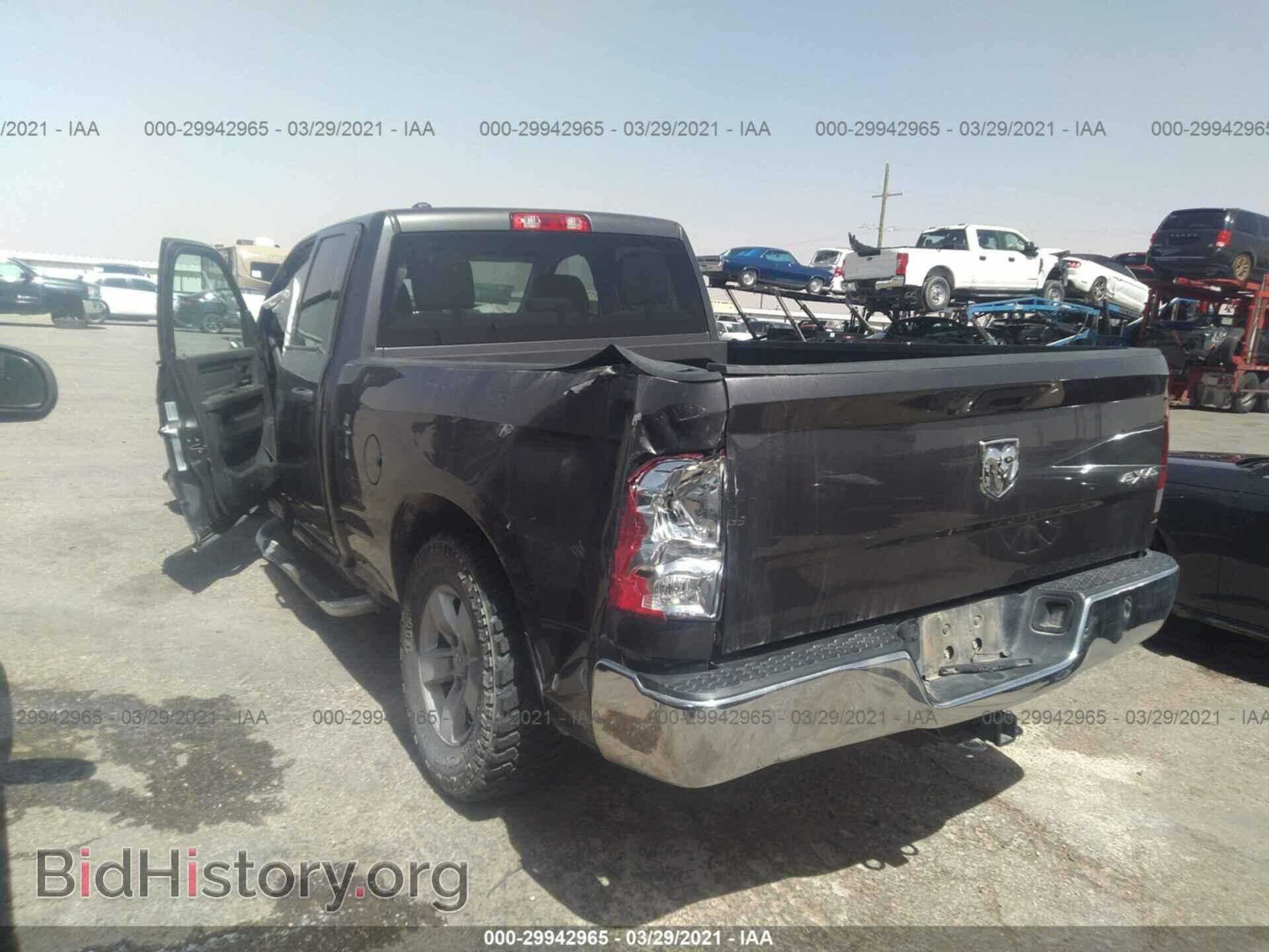 2016 RAM 1500 - VIN: 1C6RR7FG7GS411573 - Фото 3
