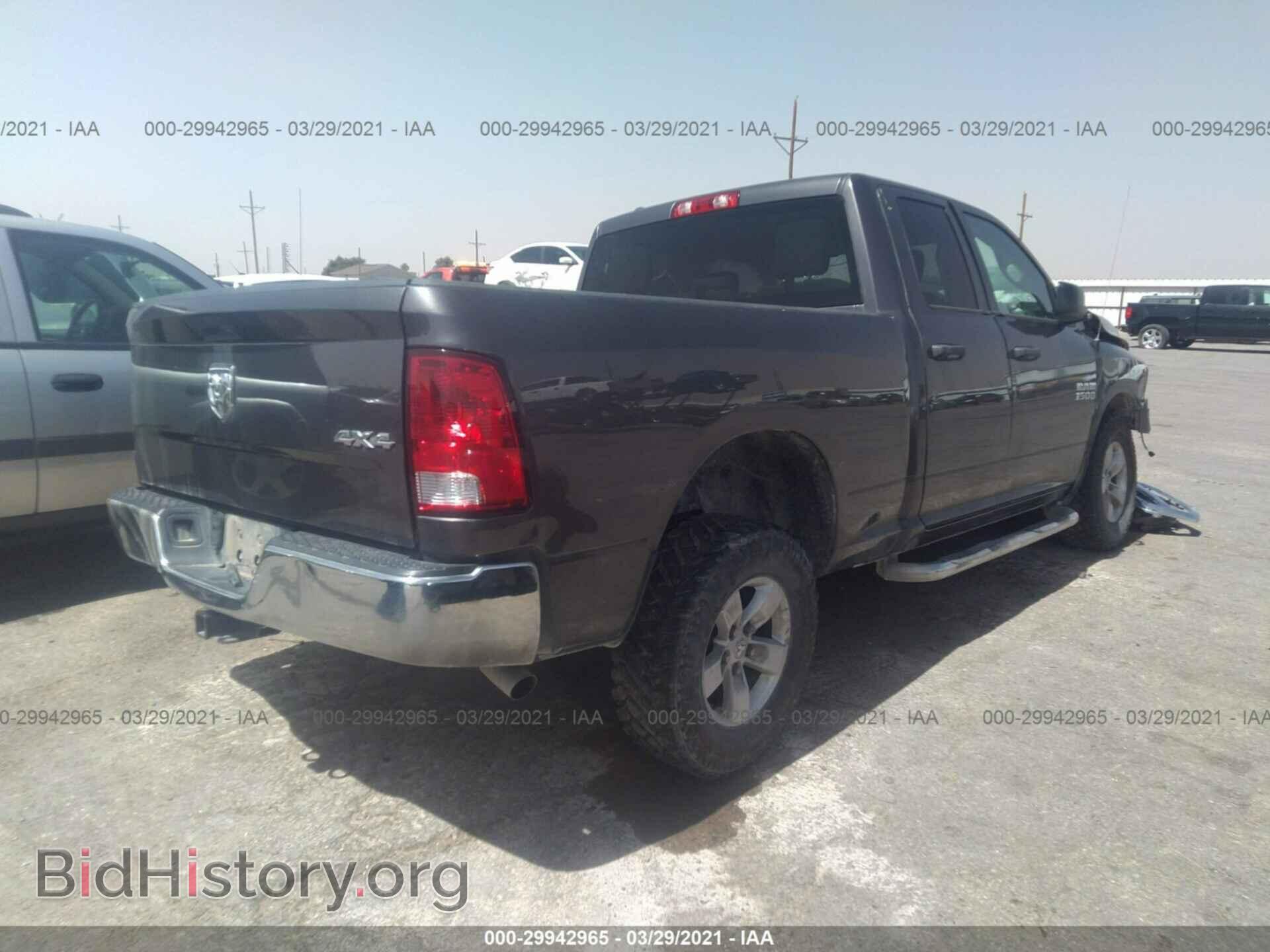2016 RAM 1500 - VIN: 1C6RR7FG7GS411573 - Фото 4