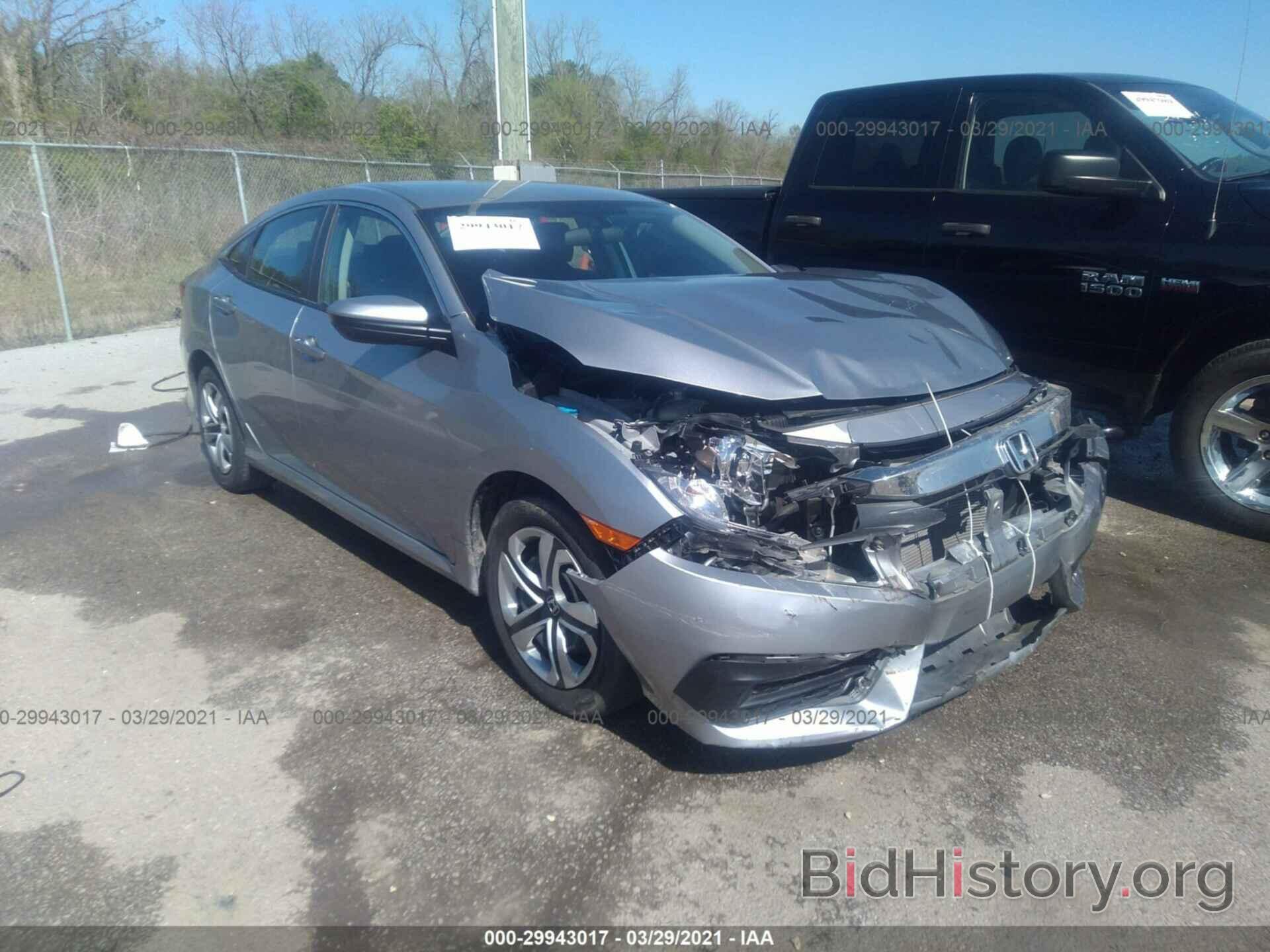 Photo 2HGFC2F56JH604067 - HONDA CIVIC SEDAN 2018