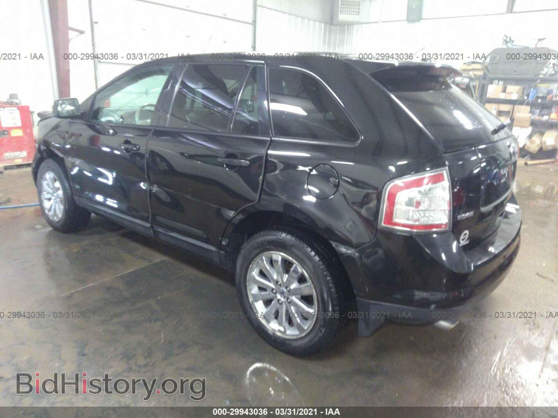 2010 FORD EDGE - VIN: 2FMDK3JC2ABB04412 - Photo 3