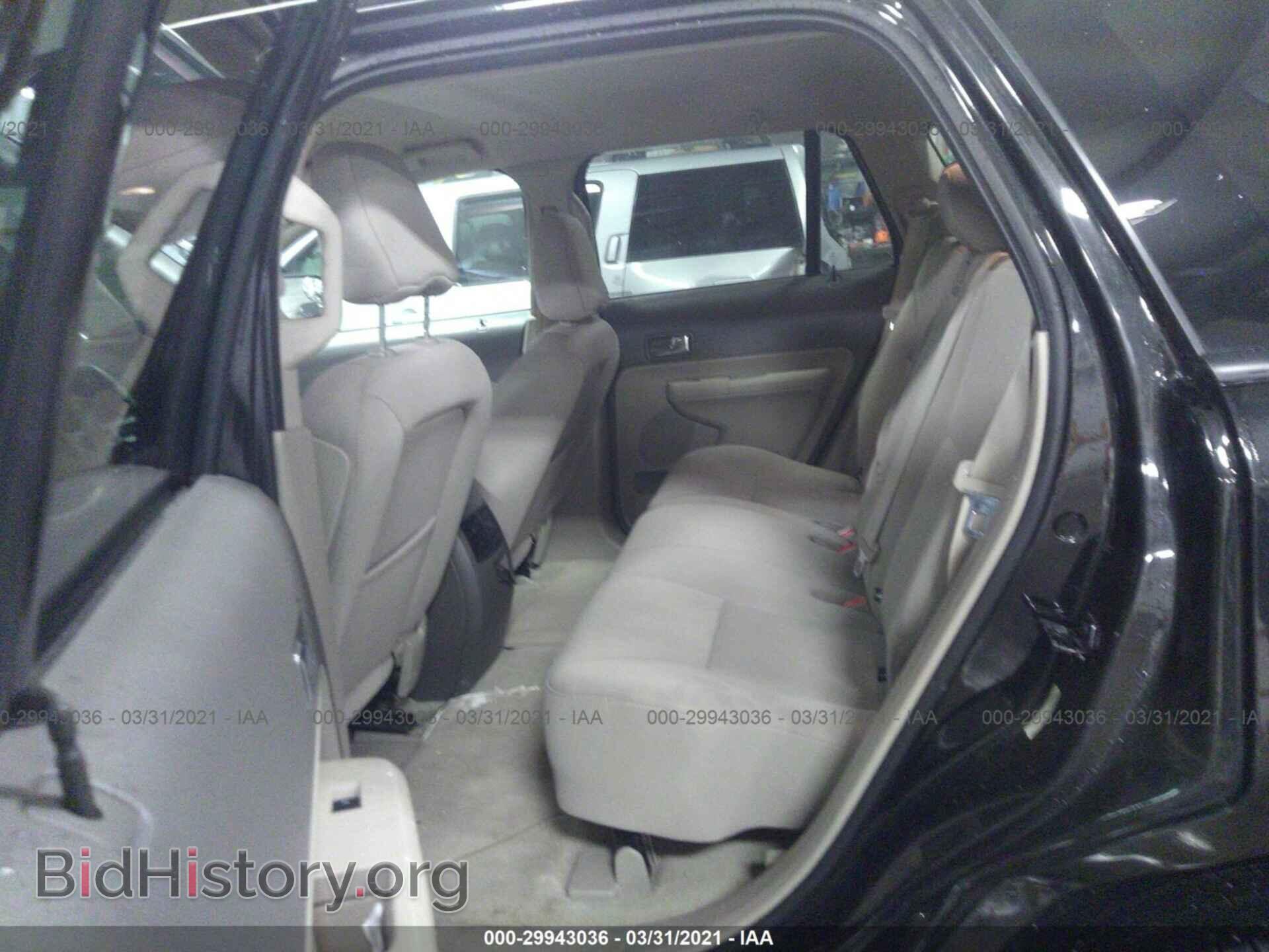 2010 FORD EDGE - VIN: 2FMDK3JC2ABB04412 - Photo 8