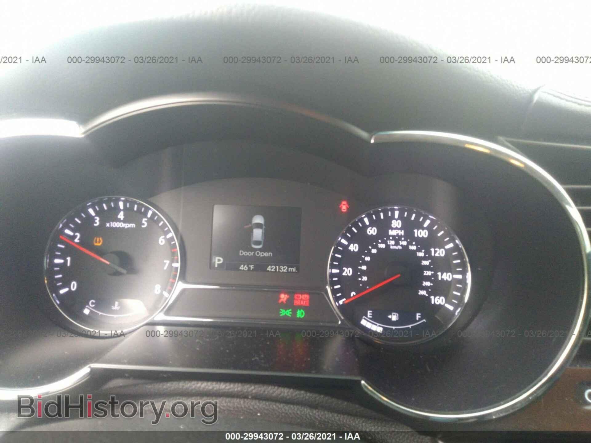 2013 KIA OPTIMA - VIN: 5XXGR4A67DG209383 - Фото 7