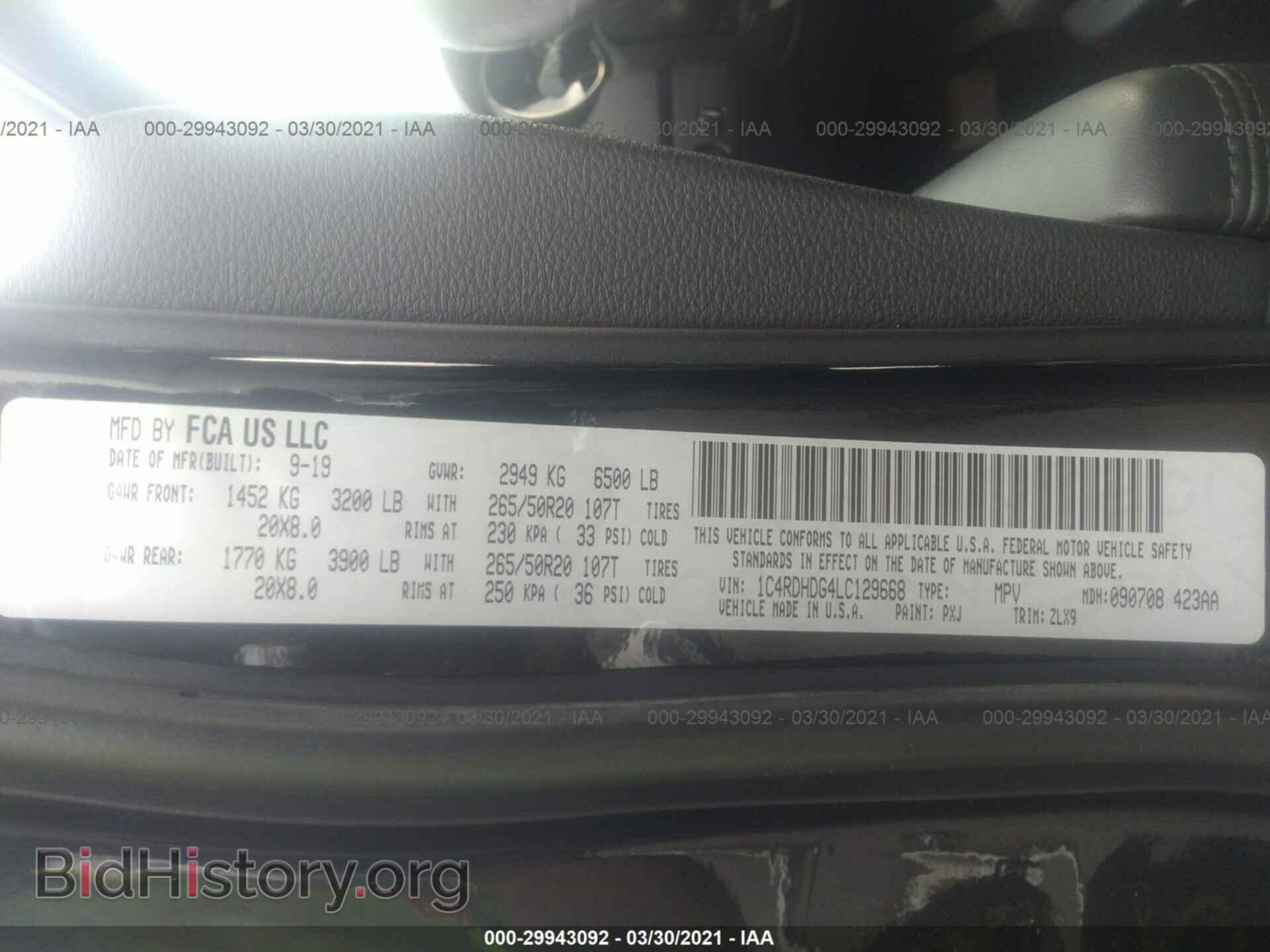 2020 DODGE DURANGO - VIN: 1C4RDHDG4LC129668 - Photo 9