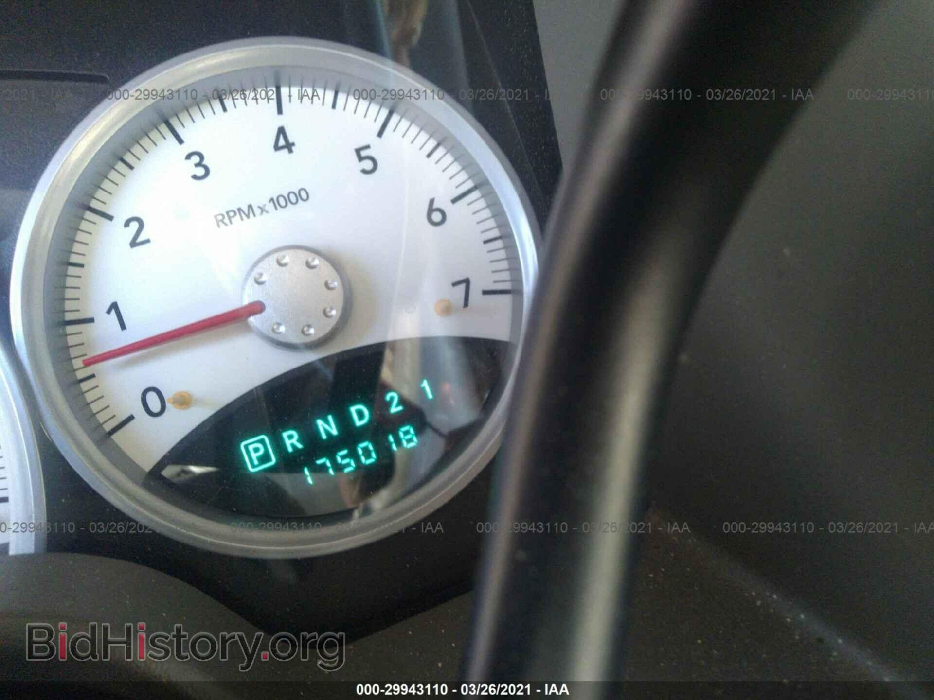 2007 DODGE DURANGO - VIN: 1D8HB48P77F579244 - Photo 7