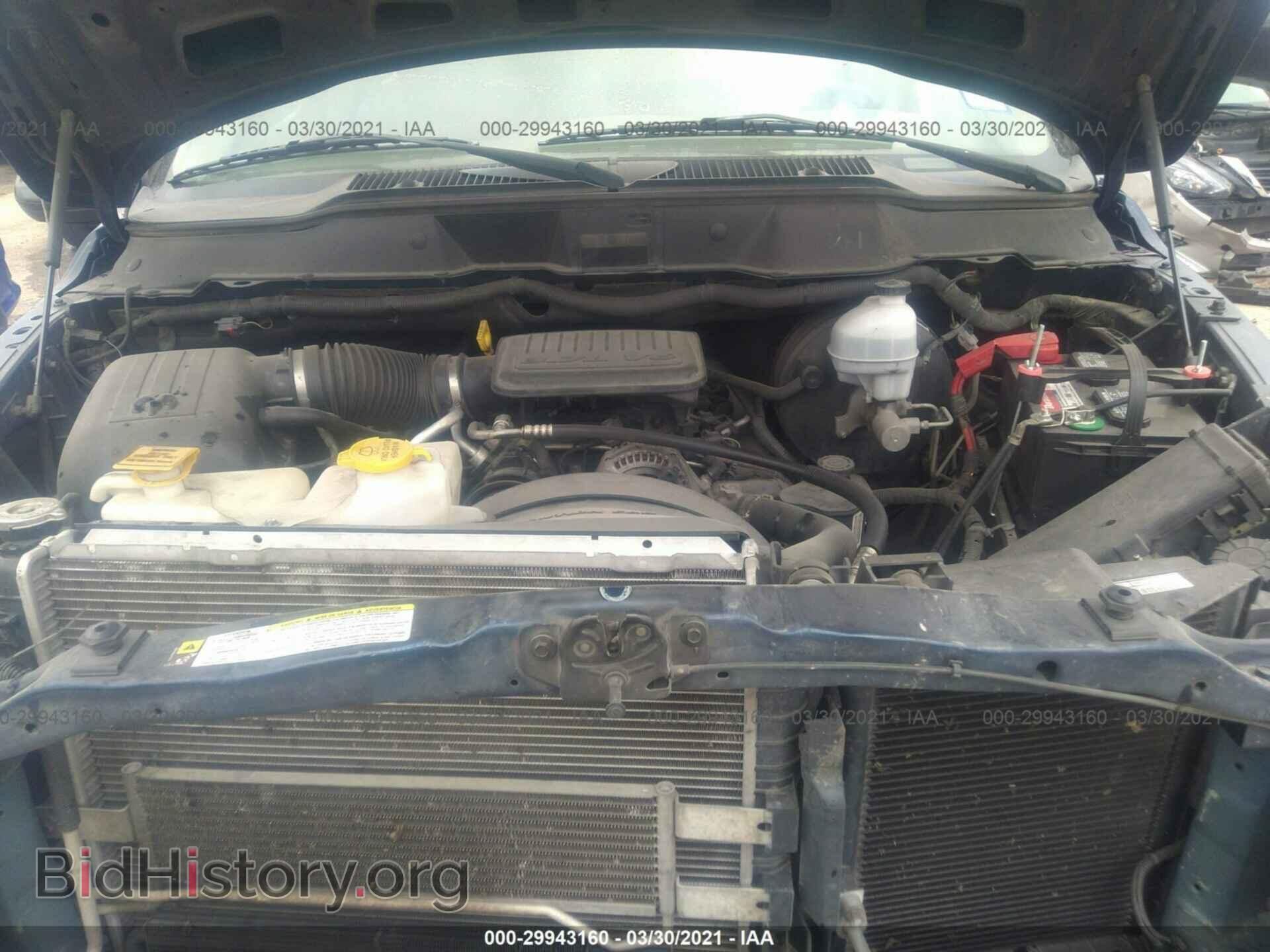 2007 DODGE RAM 1500 - VIN: 1D7HA16K87J621429 - Фото 10