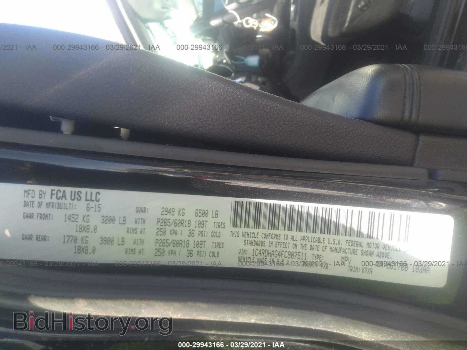 2015 DODGE DURANGO - VIN: 1C4RDHAG4FC907511 - Photo 9