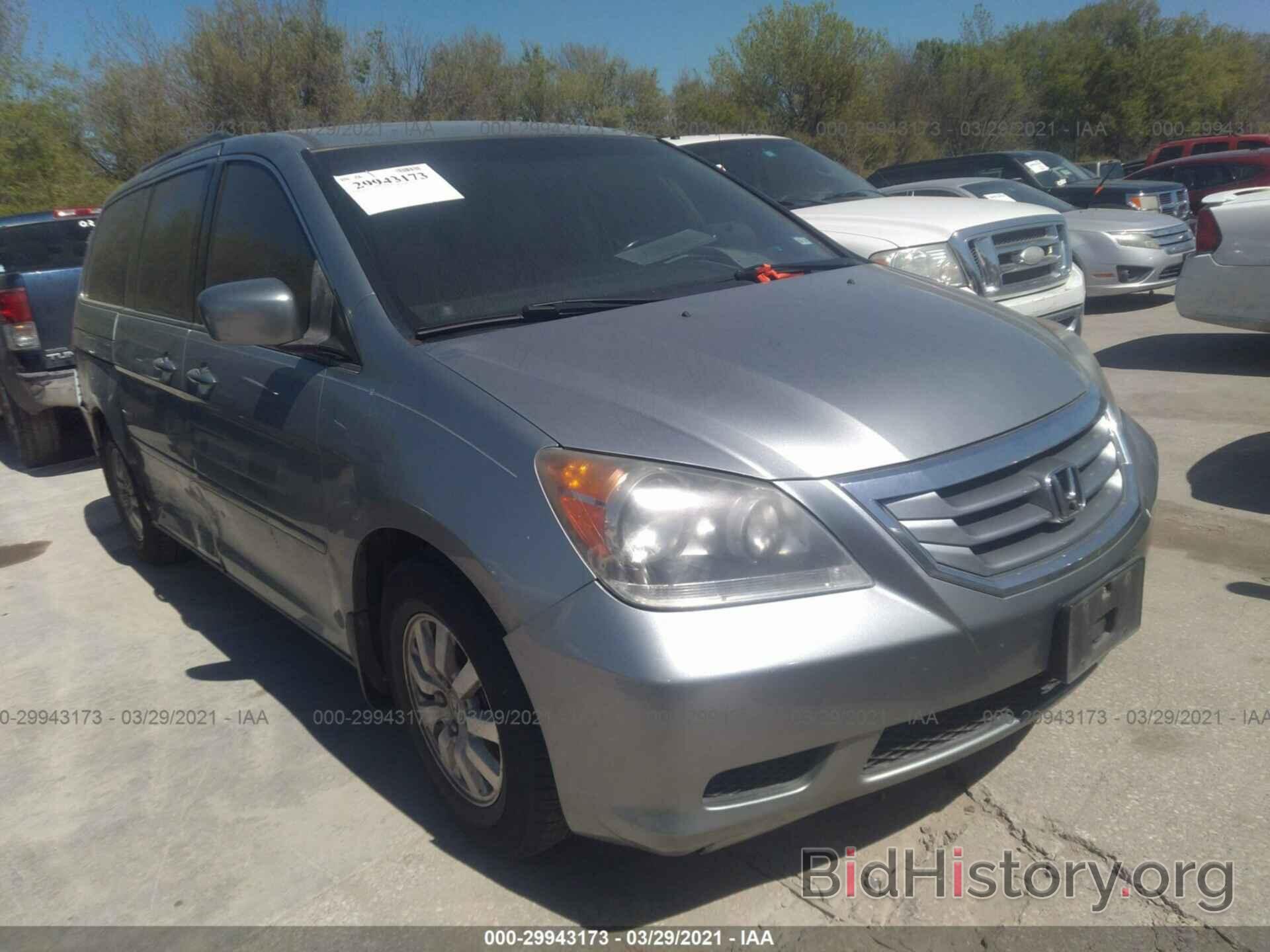 Photo 5FNRL38648B051040 - HONDA ODYSSEY 2008